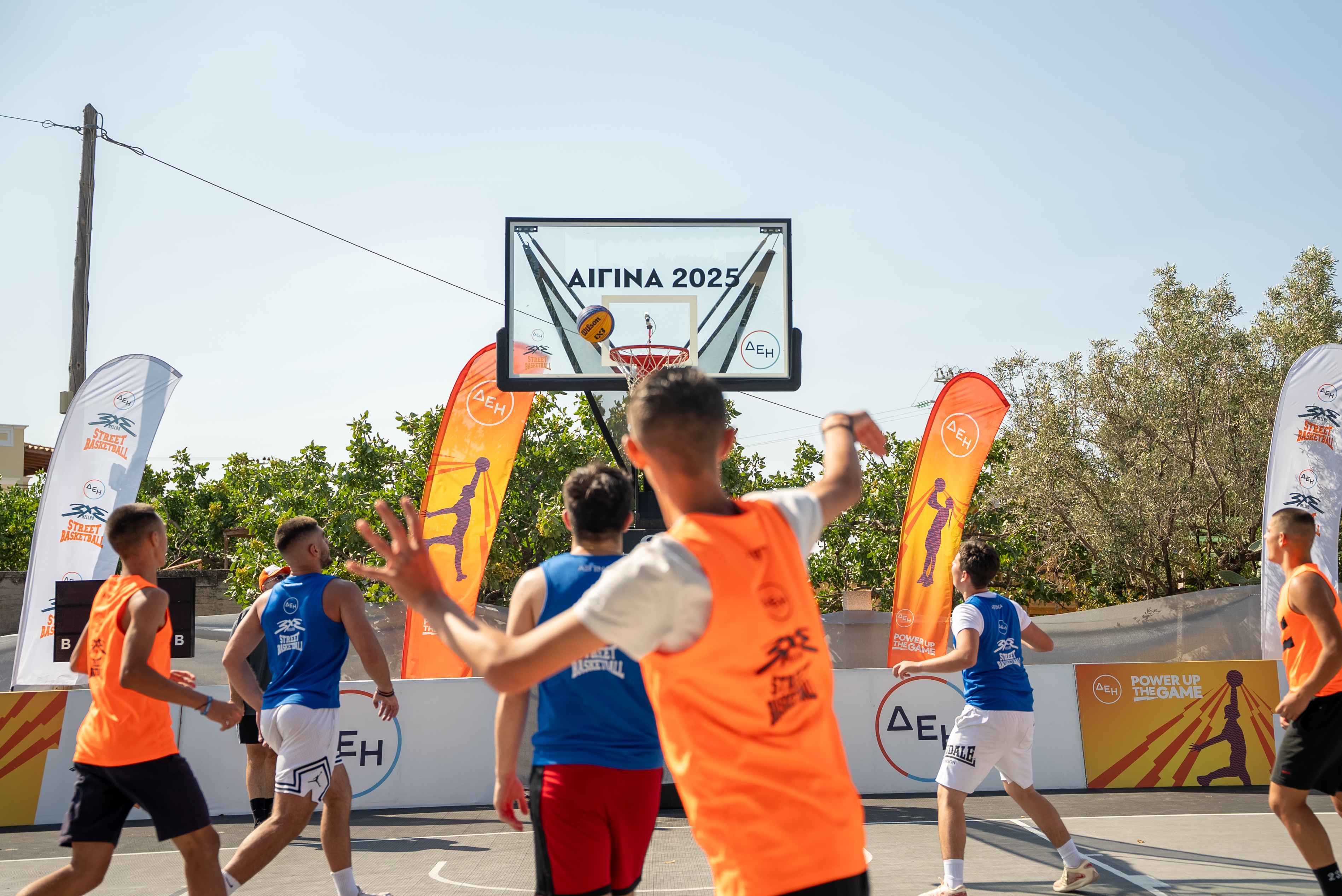 δεη