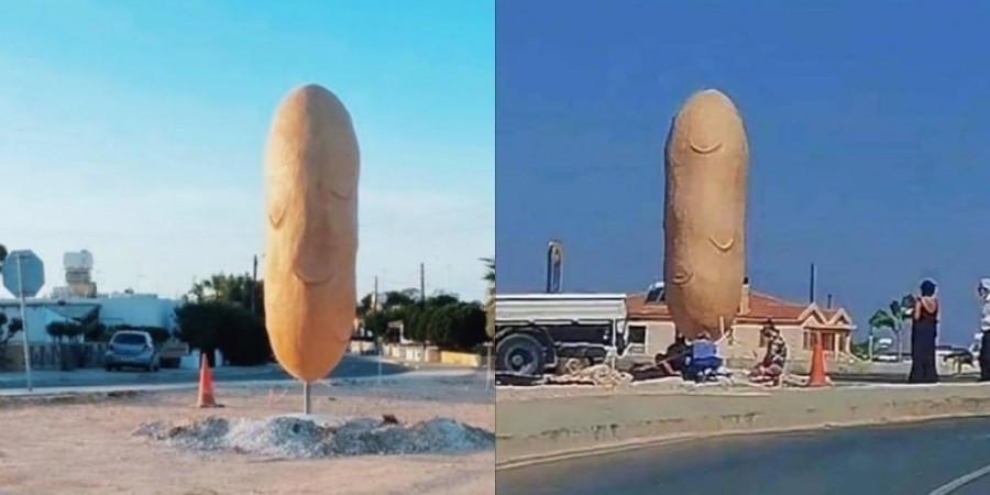 ΠΑΤΑΤΑ