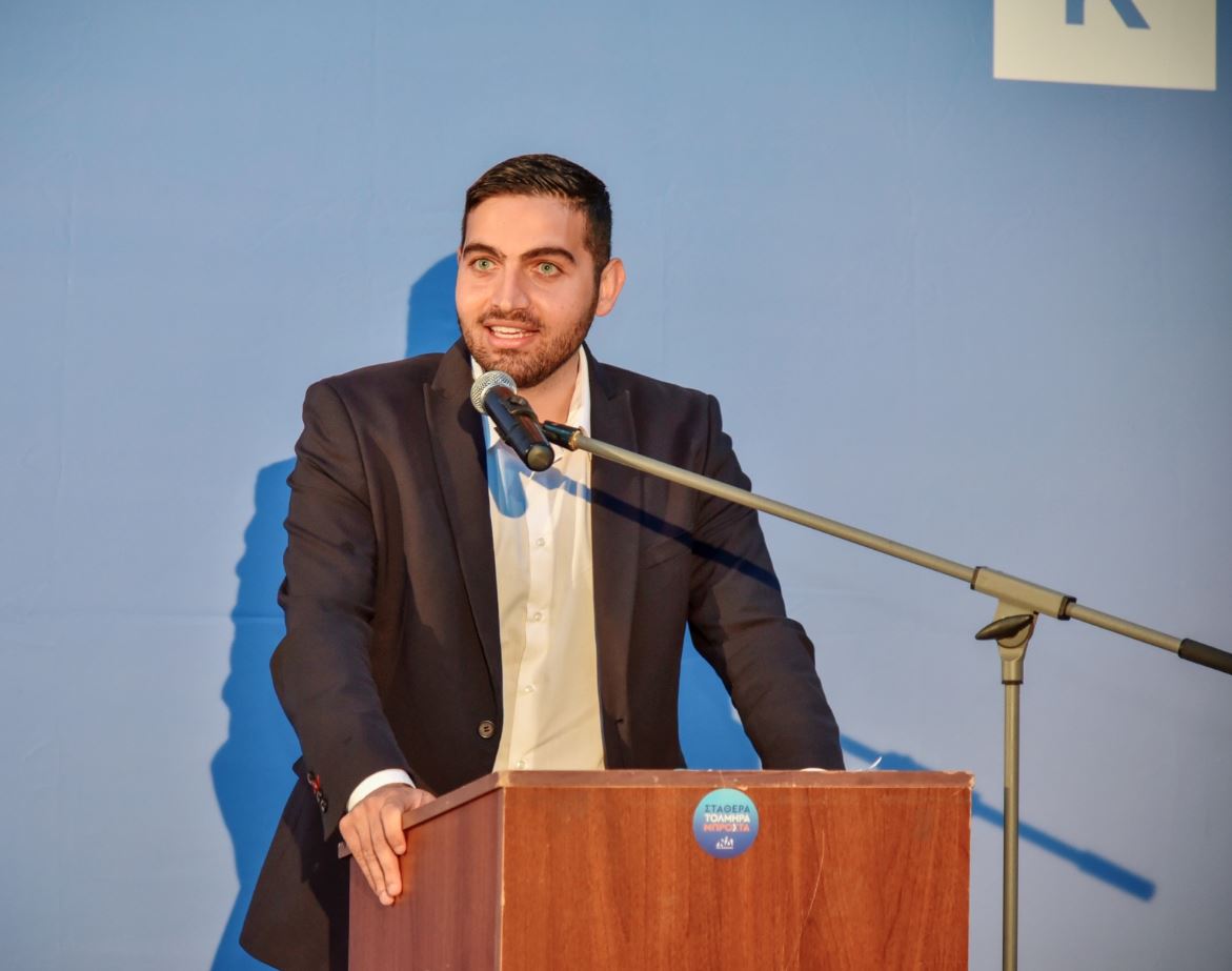 Κωνσταντίνος Κεφαλογιάννης