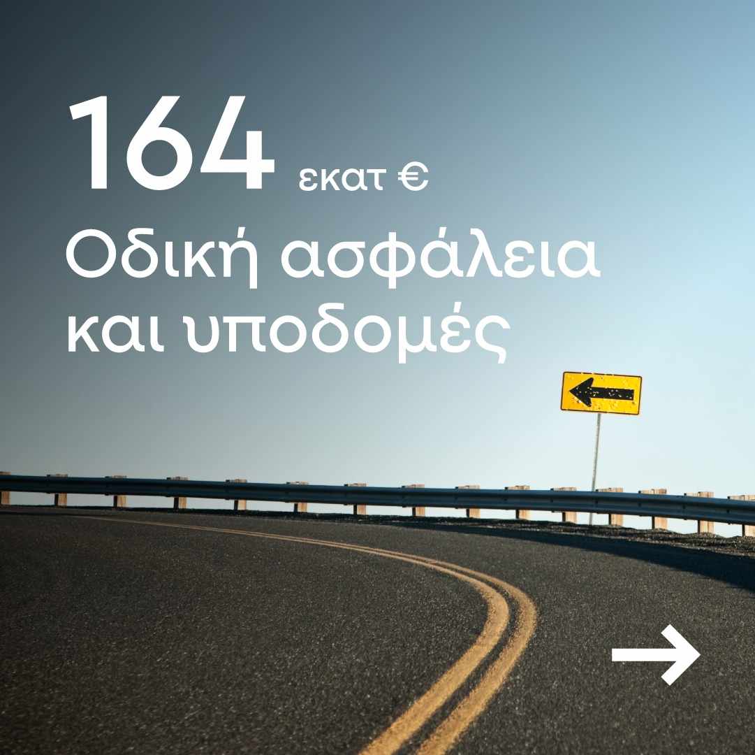 χαρδ