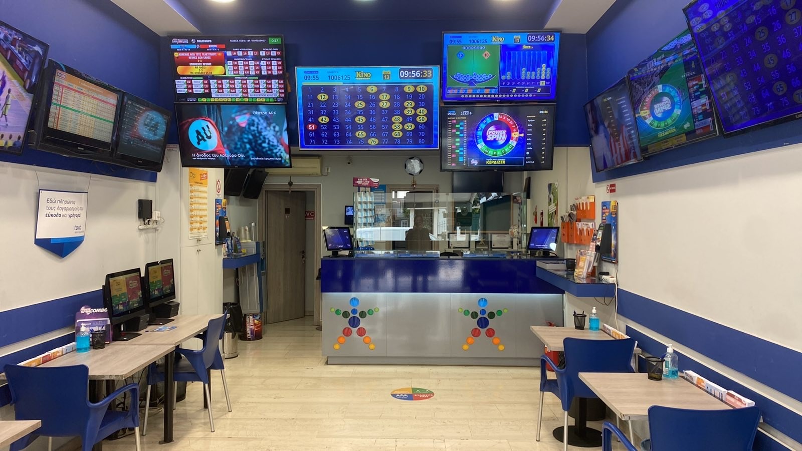 ΤΖΟΚΕΡ