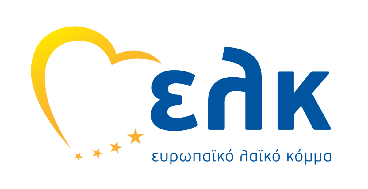 ΕΛΚ