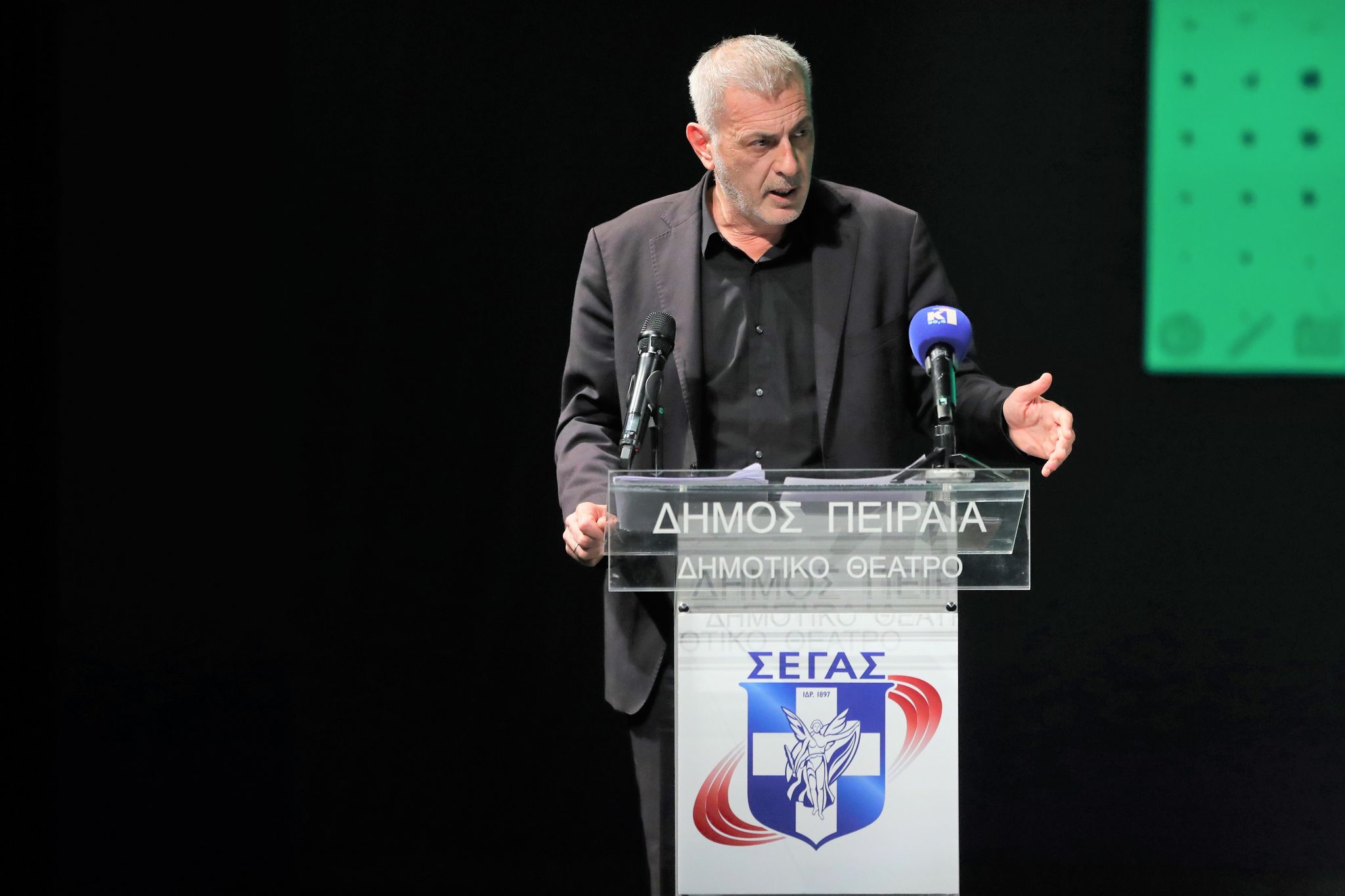 ΜΩΡΑΛΗΣ