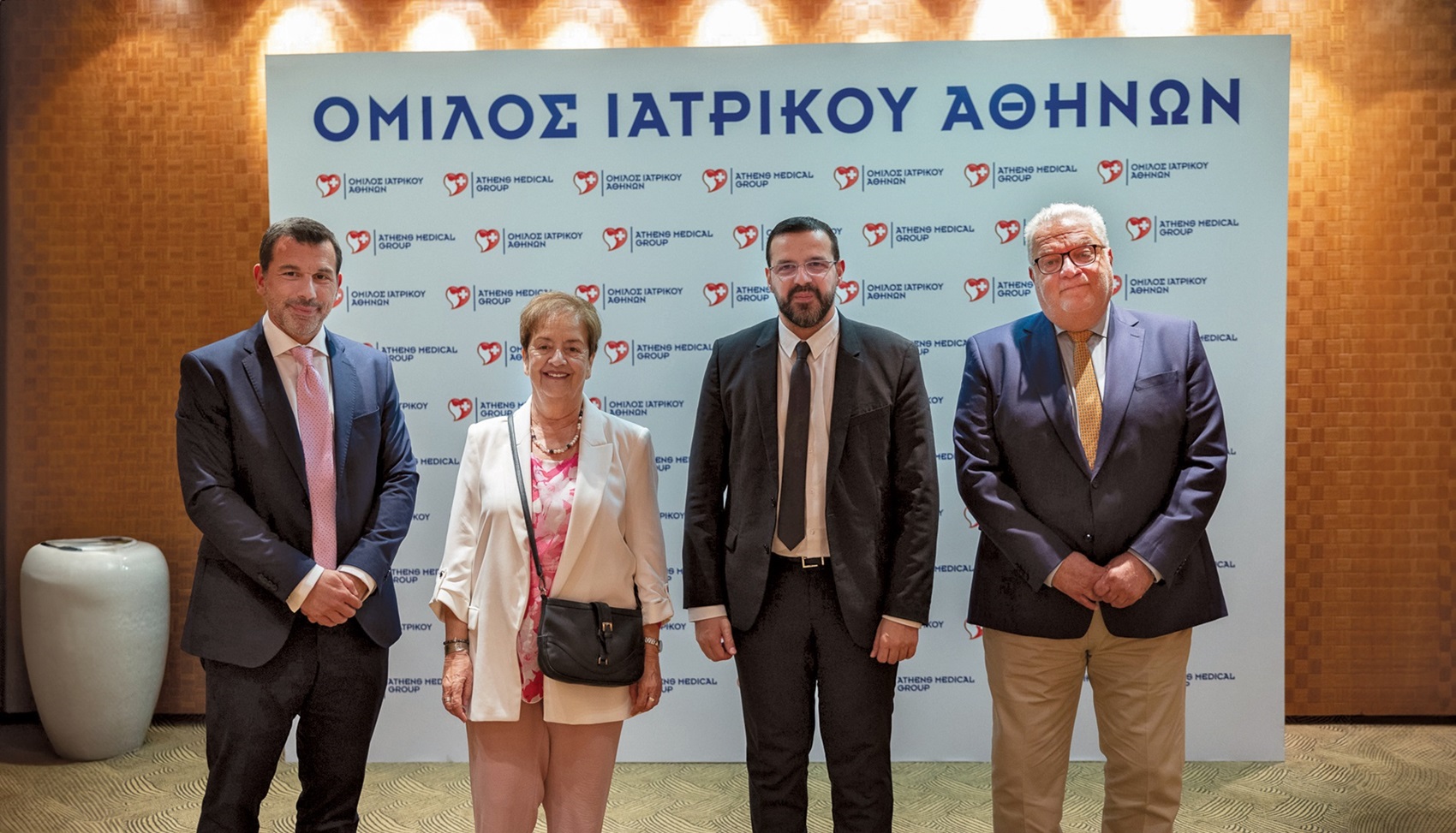 ιατρικο