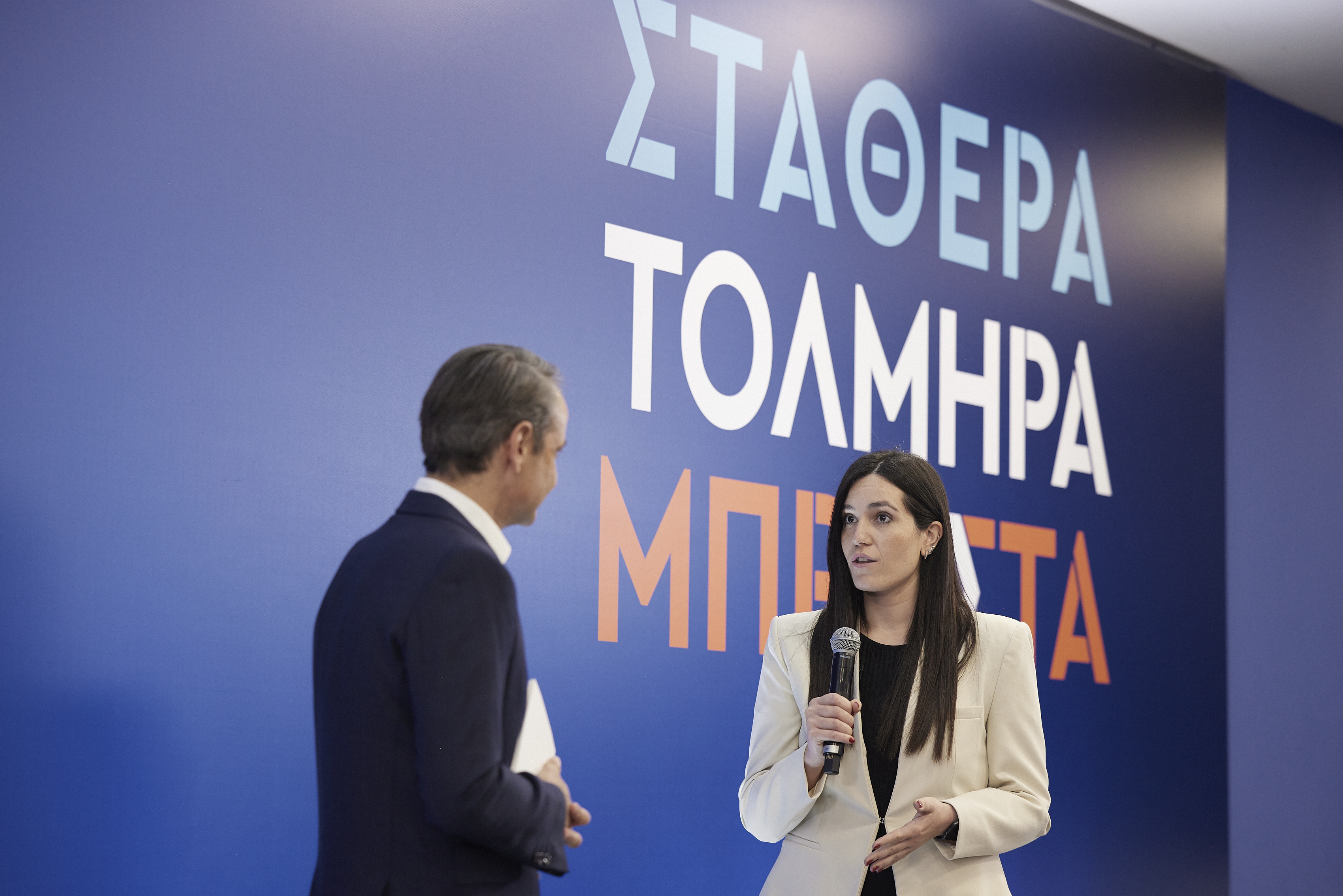 Μαρία-Νεφέλη Χατζηιωαννίδου 