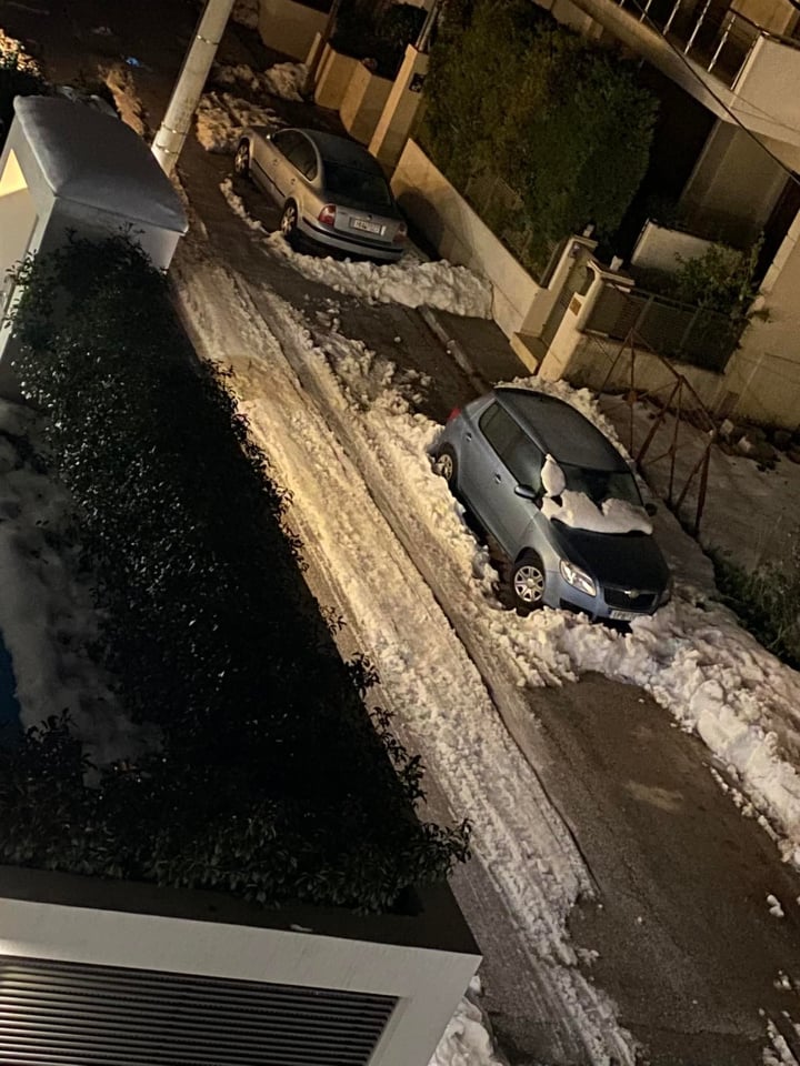 ΧΑΛΑΝΔΡΙ