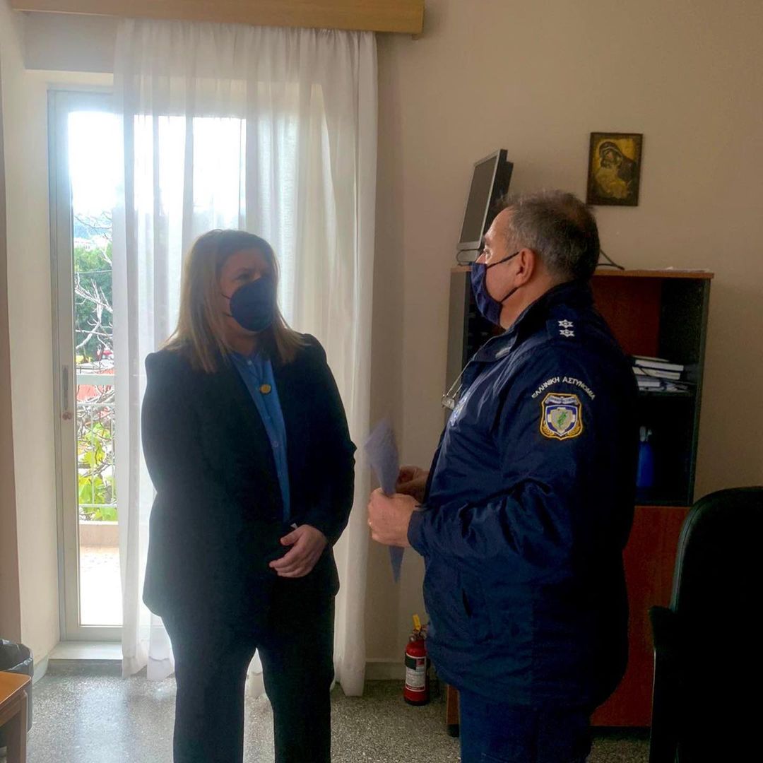 ΣΥΡΕΓΓΕΛΑ