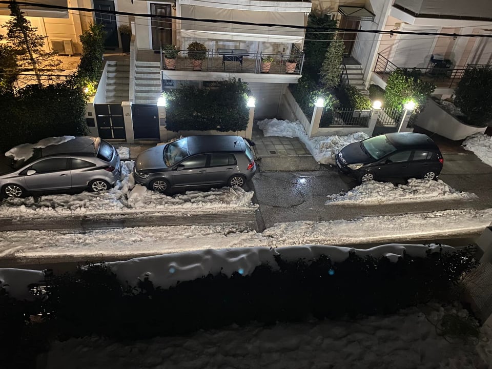ΧΑΛΑΝΔΡΙ