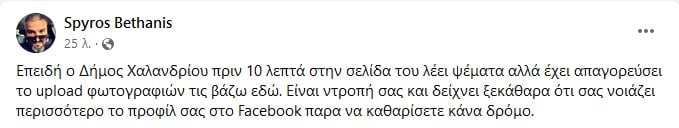 ΚΑΤΑΓΓΕΛΙΑ