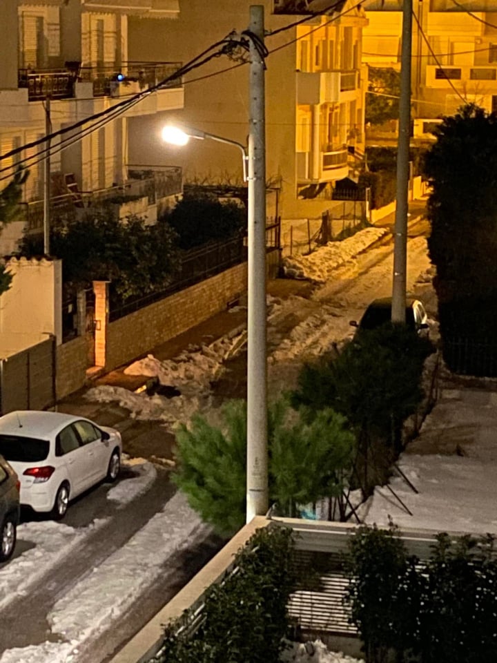 ΧΑΛΑΝΔΡΙ