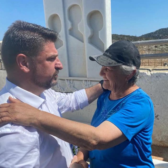 Χαρδαλιάς 2