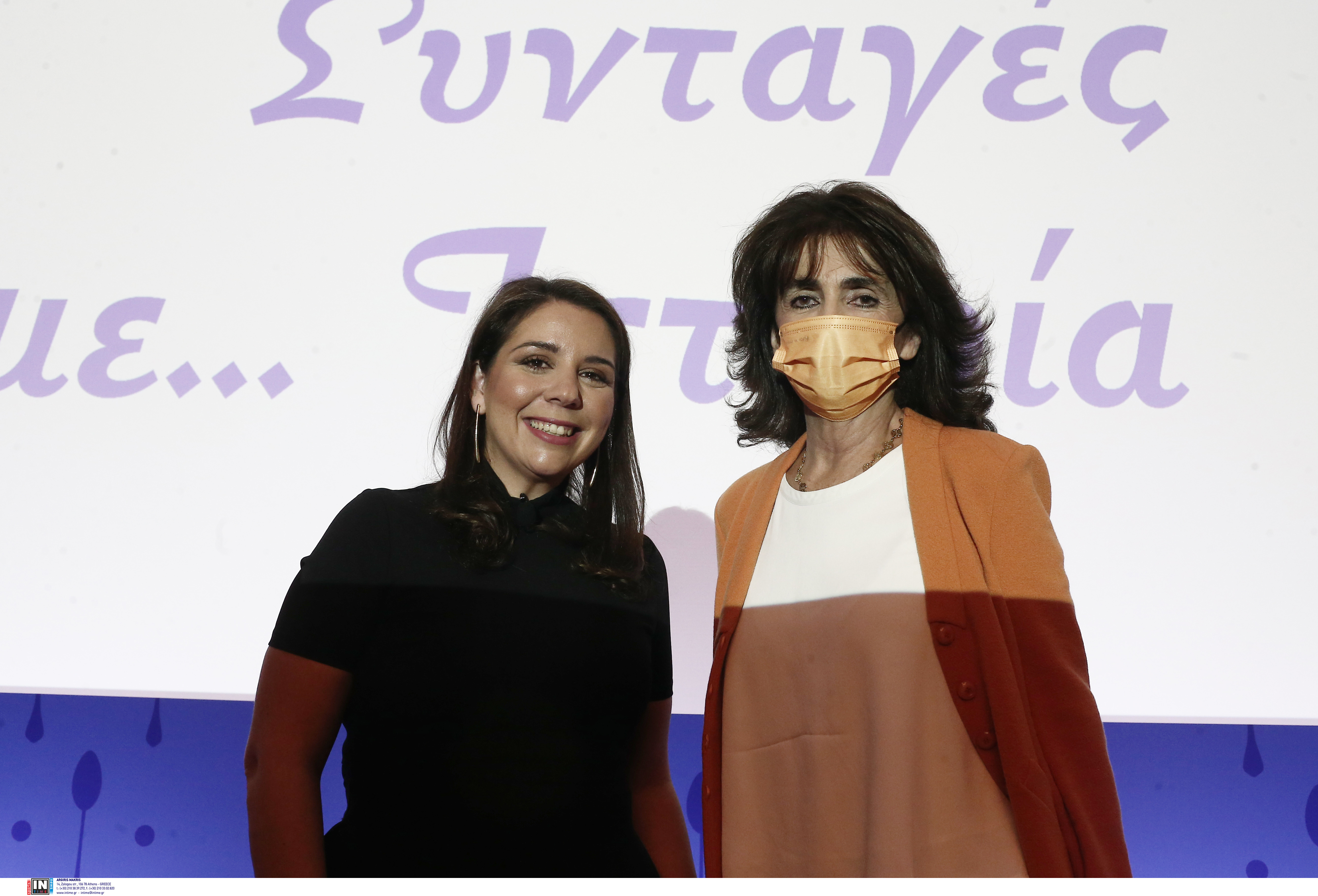 ΜΗΤΣΟΤΑΚΗ