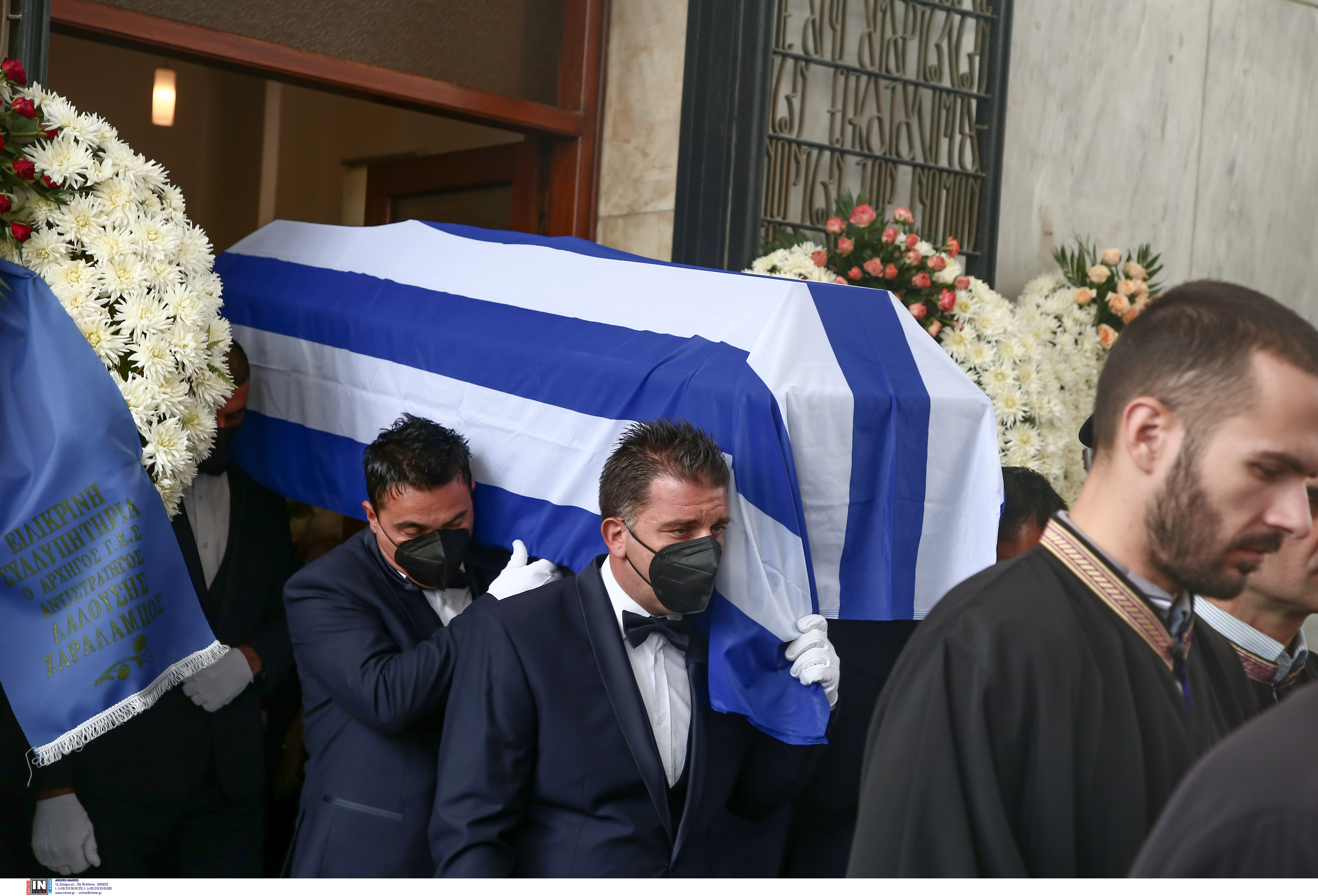 κηδεία