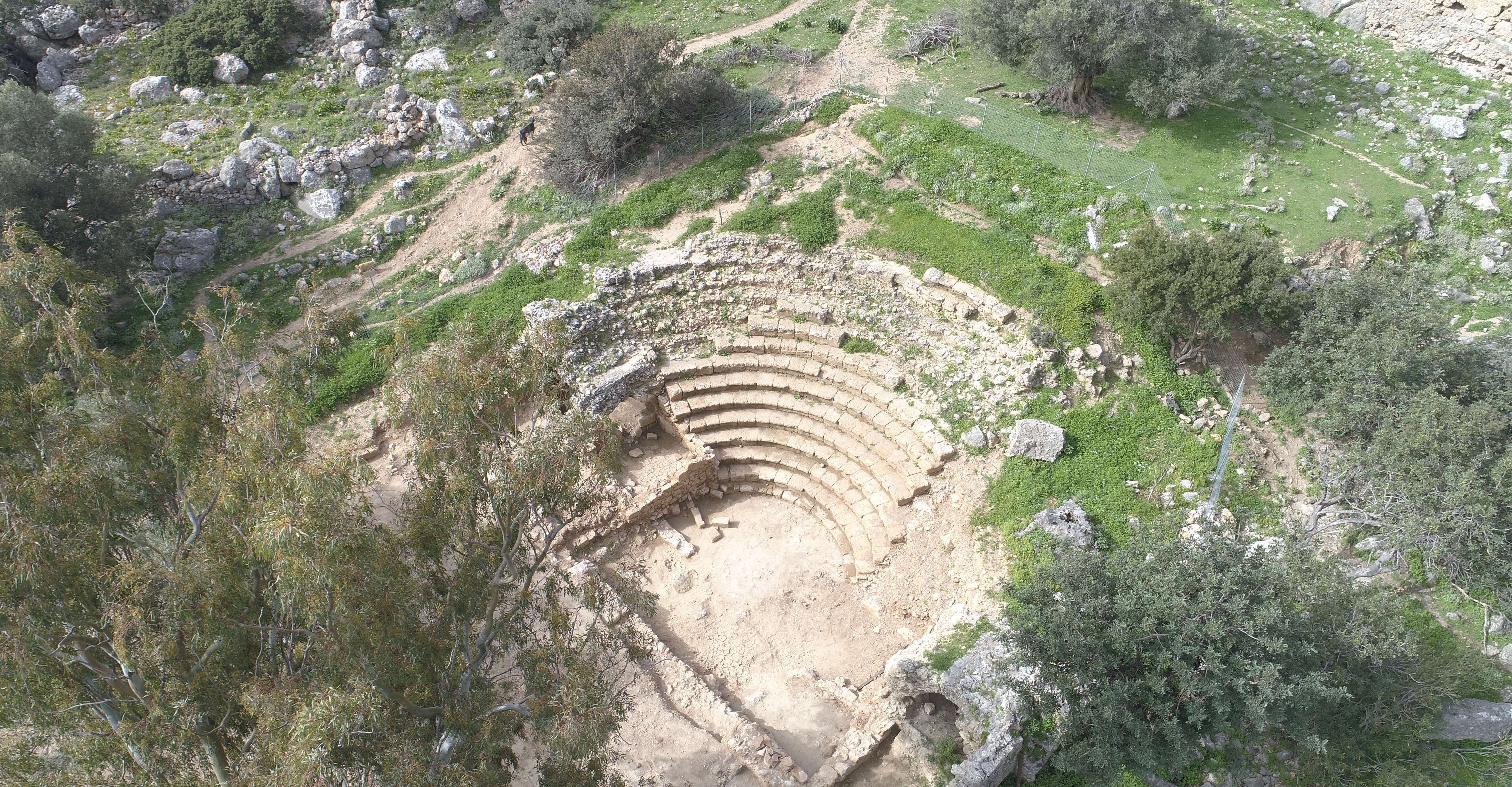 ΑΡΧΑΙΑ