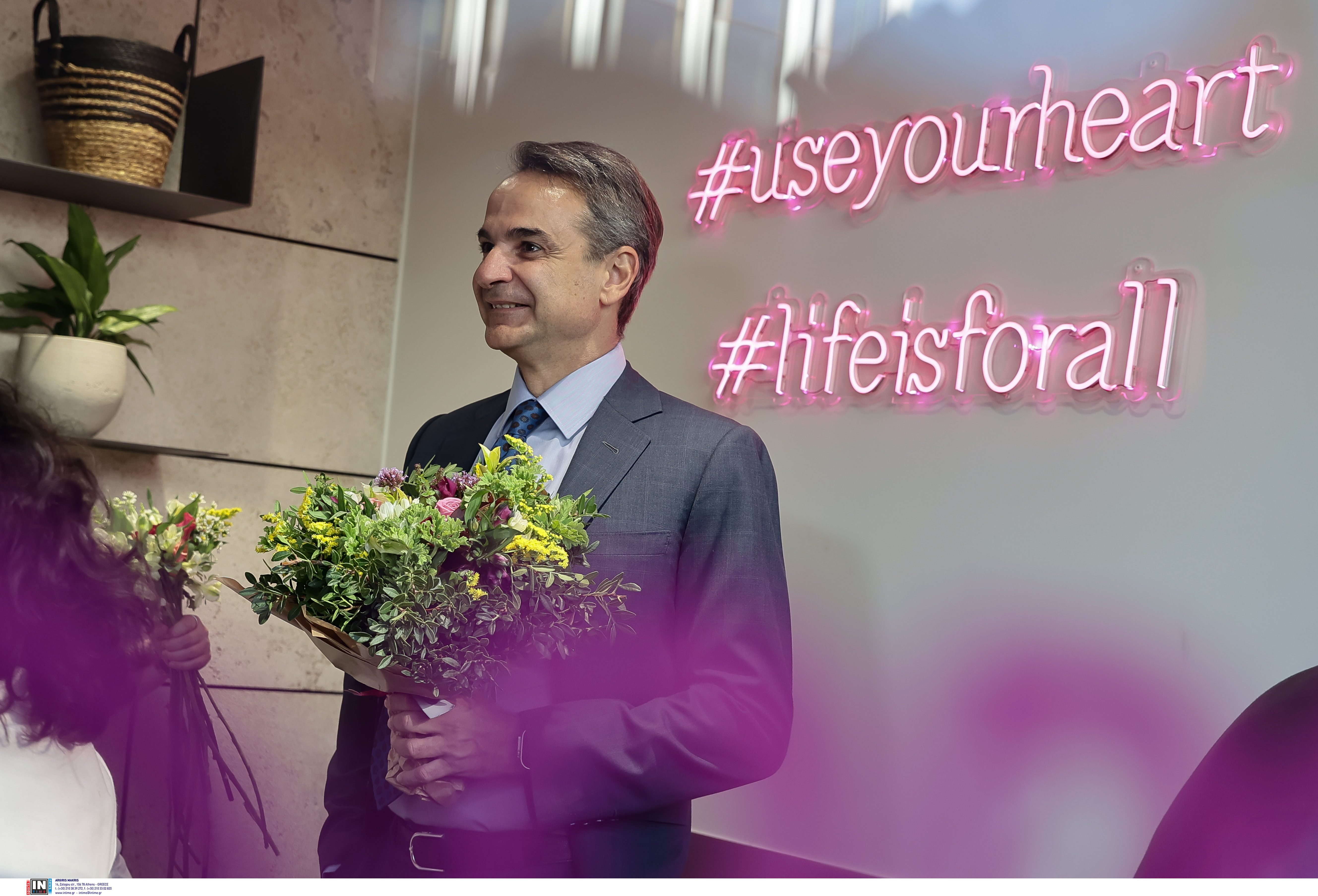 mitsotakis