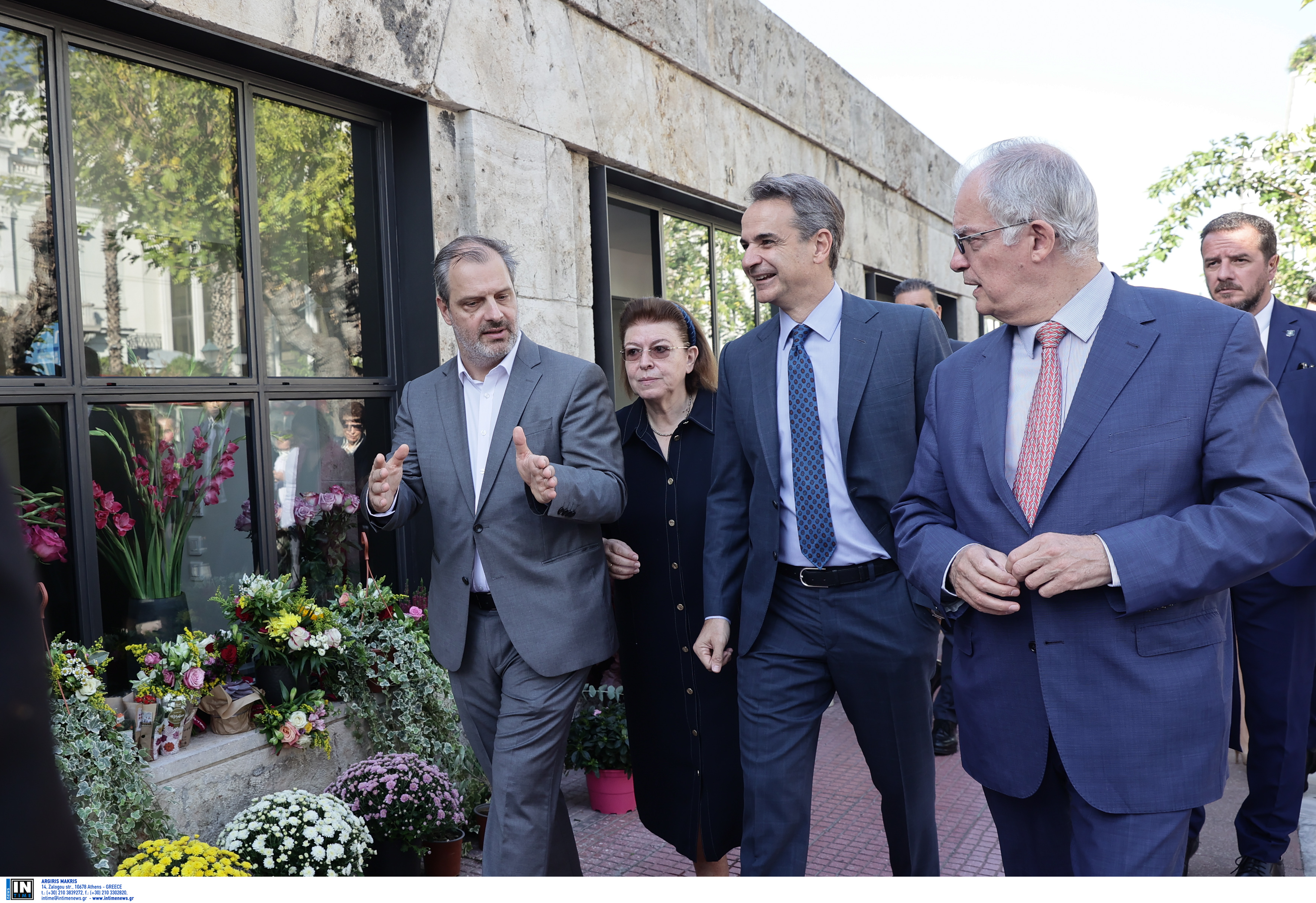 mhtsotakis