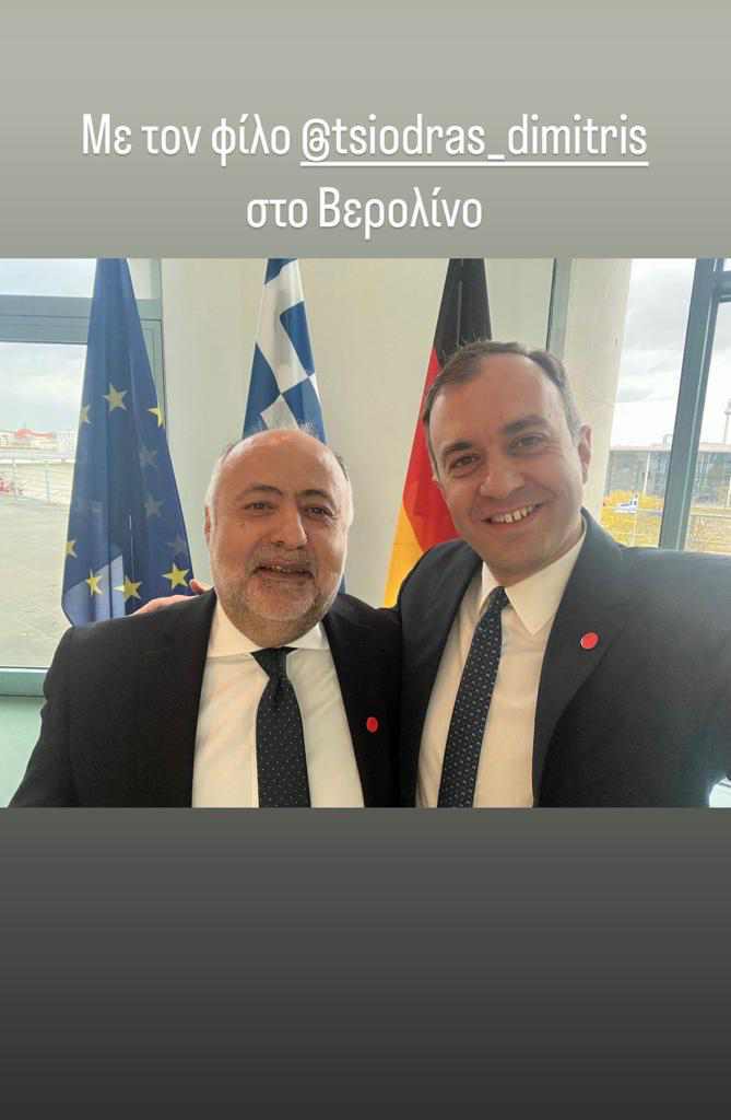 σελφι