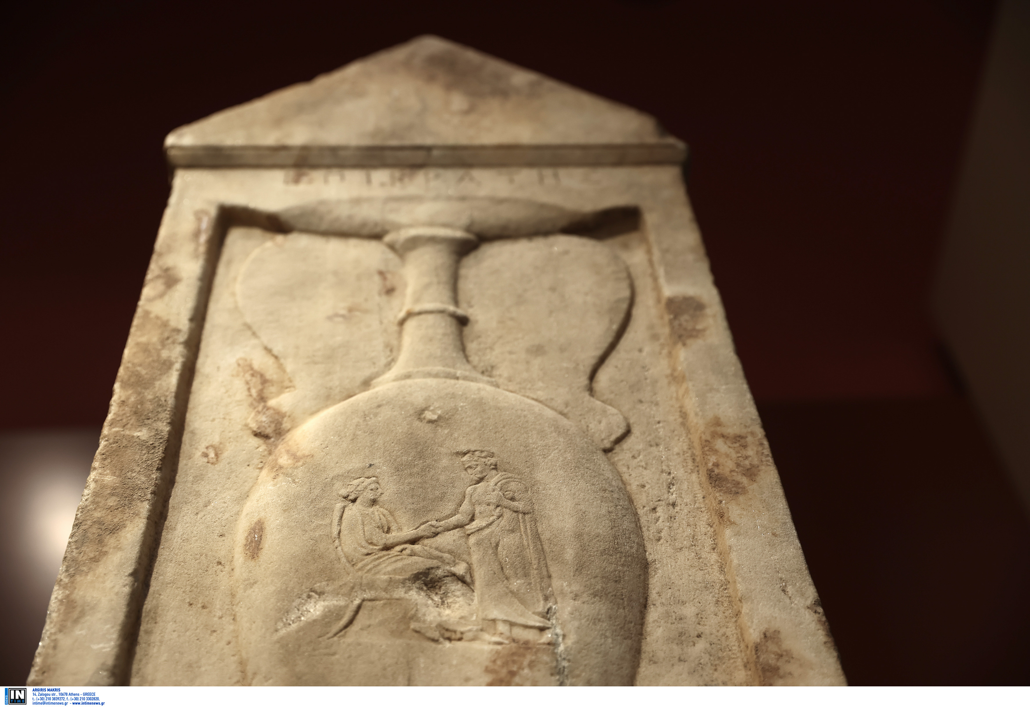 ΕΠΙΚΡΑΤΗΣ