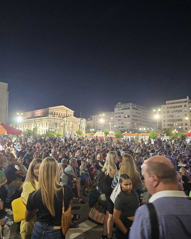Πειραιας
