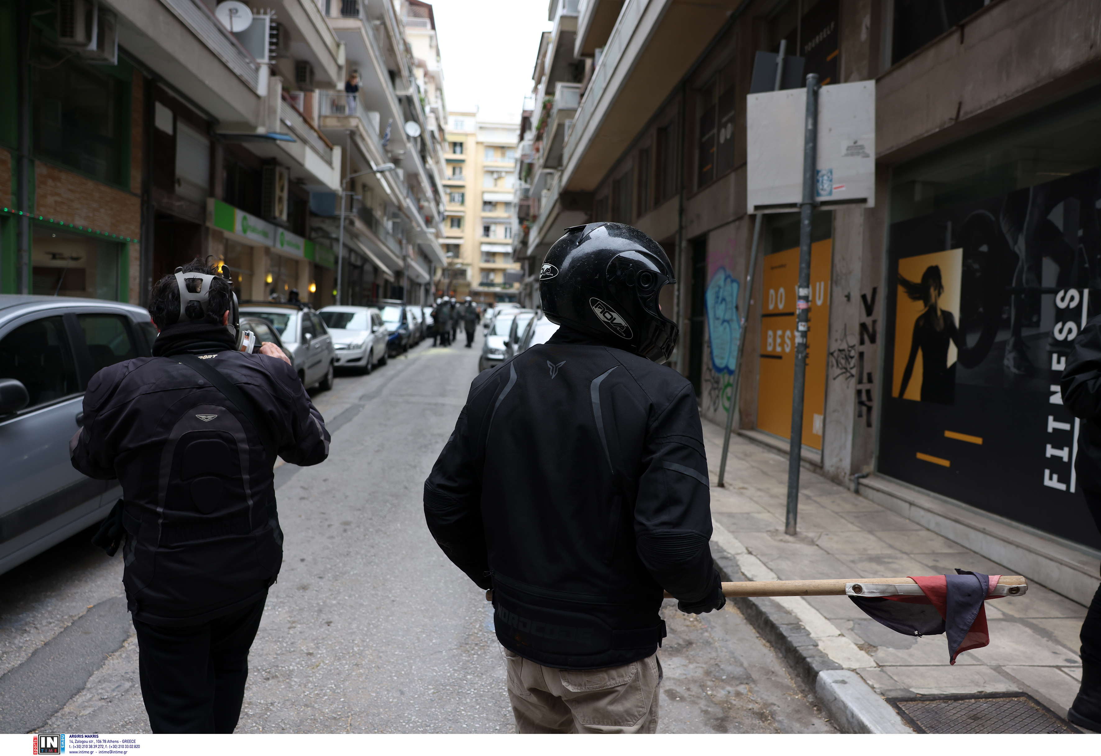 καταληψη