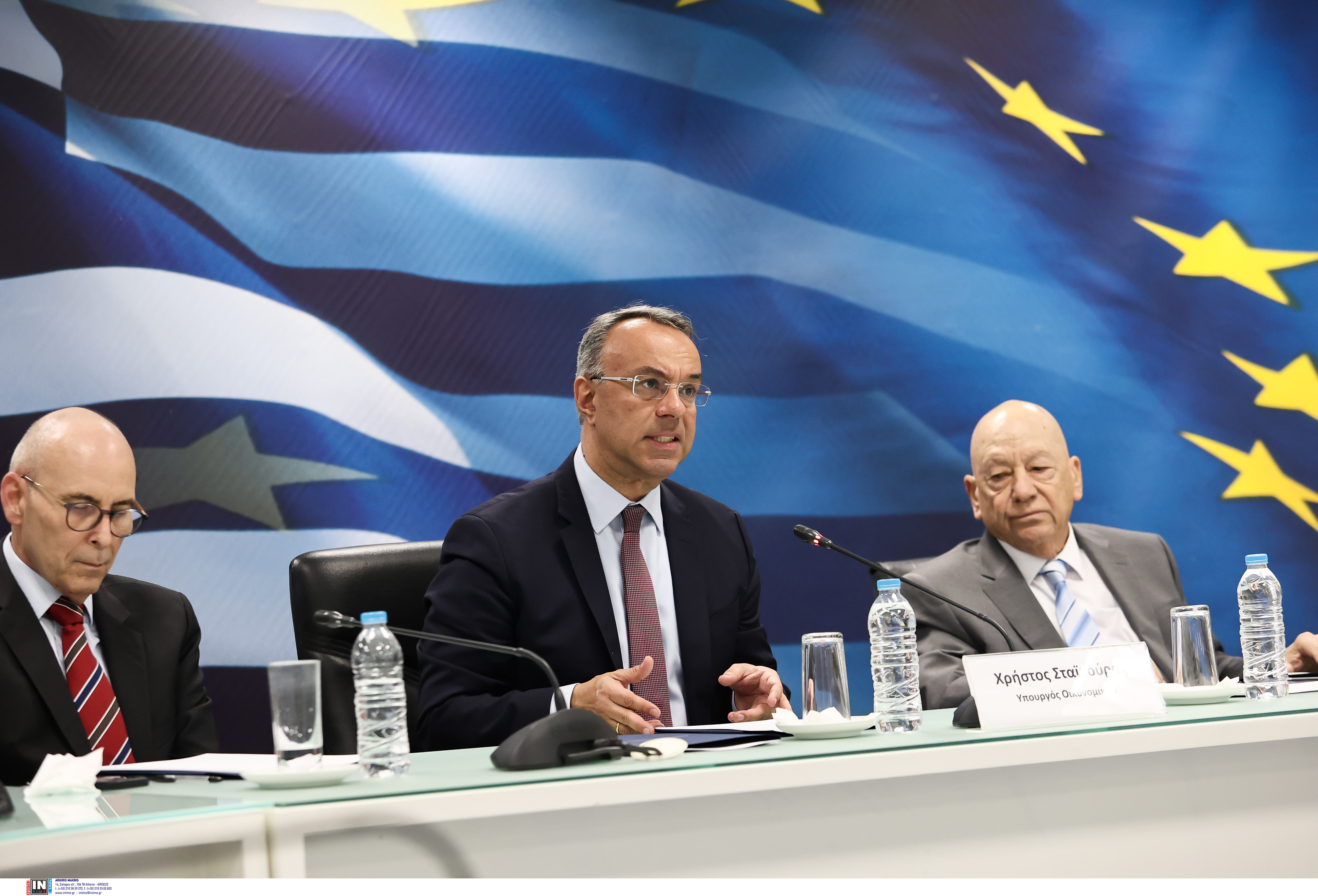 ΓΕΩΡΓΙΑΔΗΣ