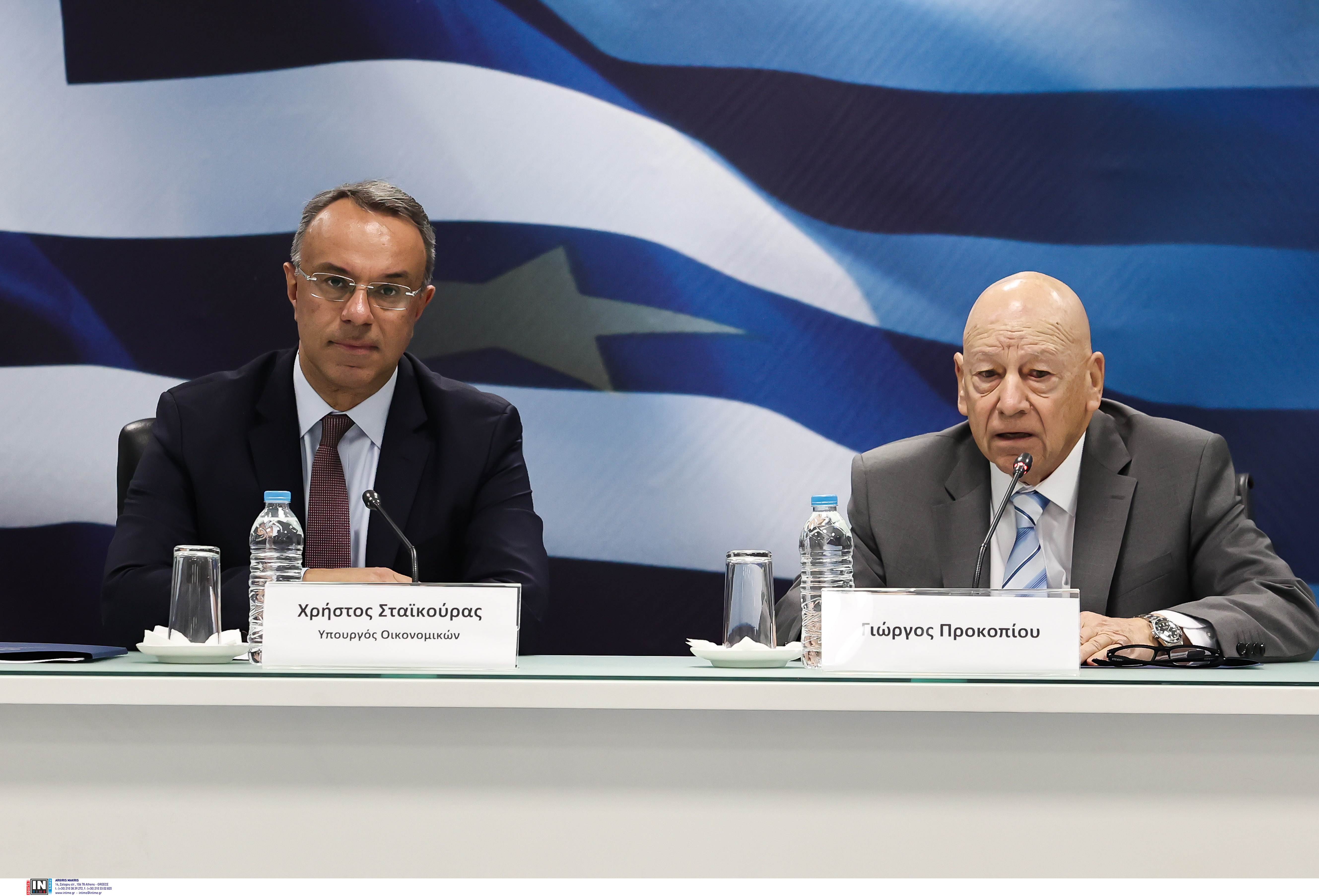 ΓΕΩΡΓΙΑΔΗΣ