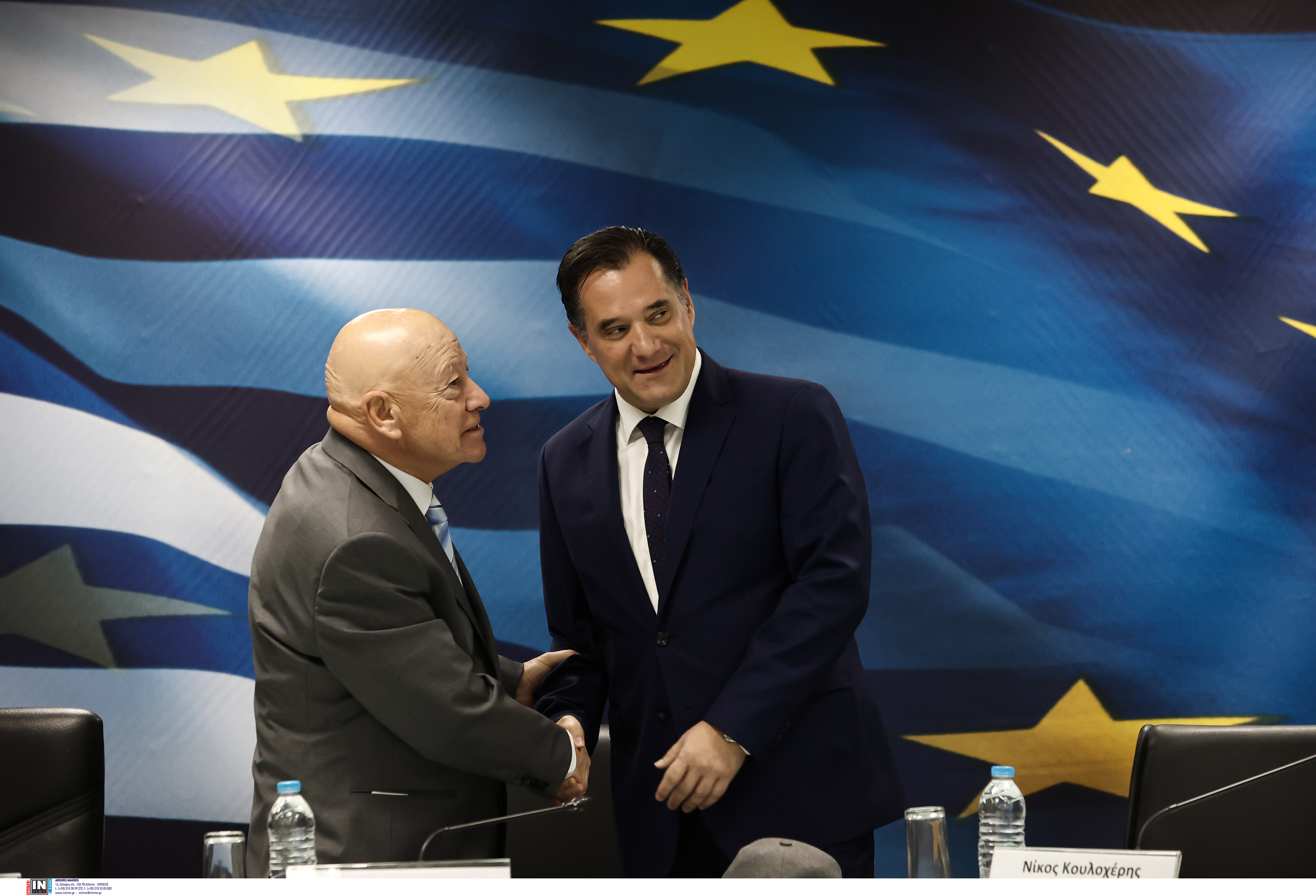 ΓΕΩΡΓΙΑΔΗΣ