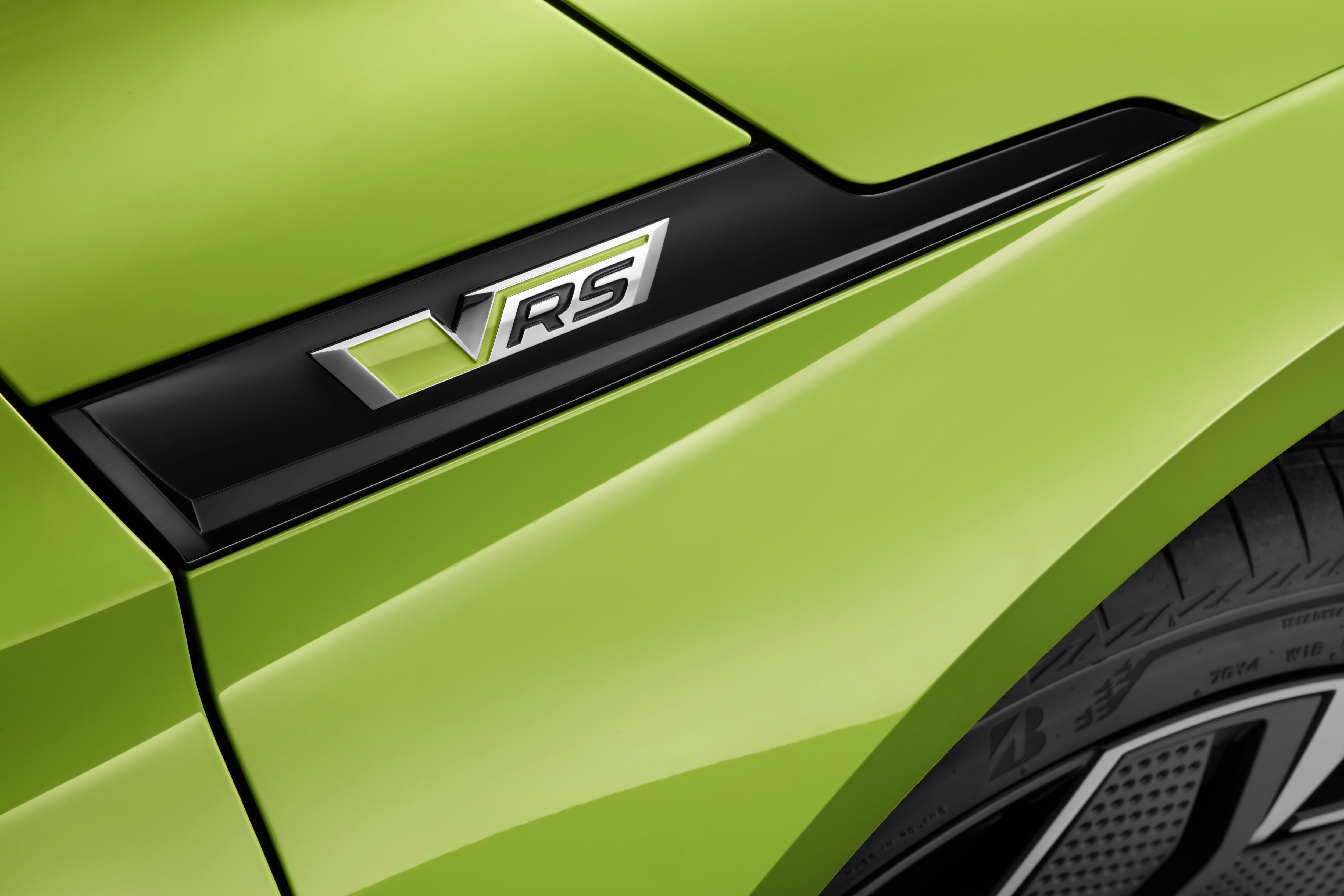 Skoda ENYAQ COUPE RS iV (logo)