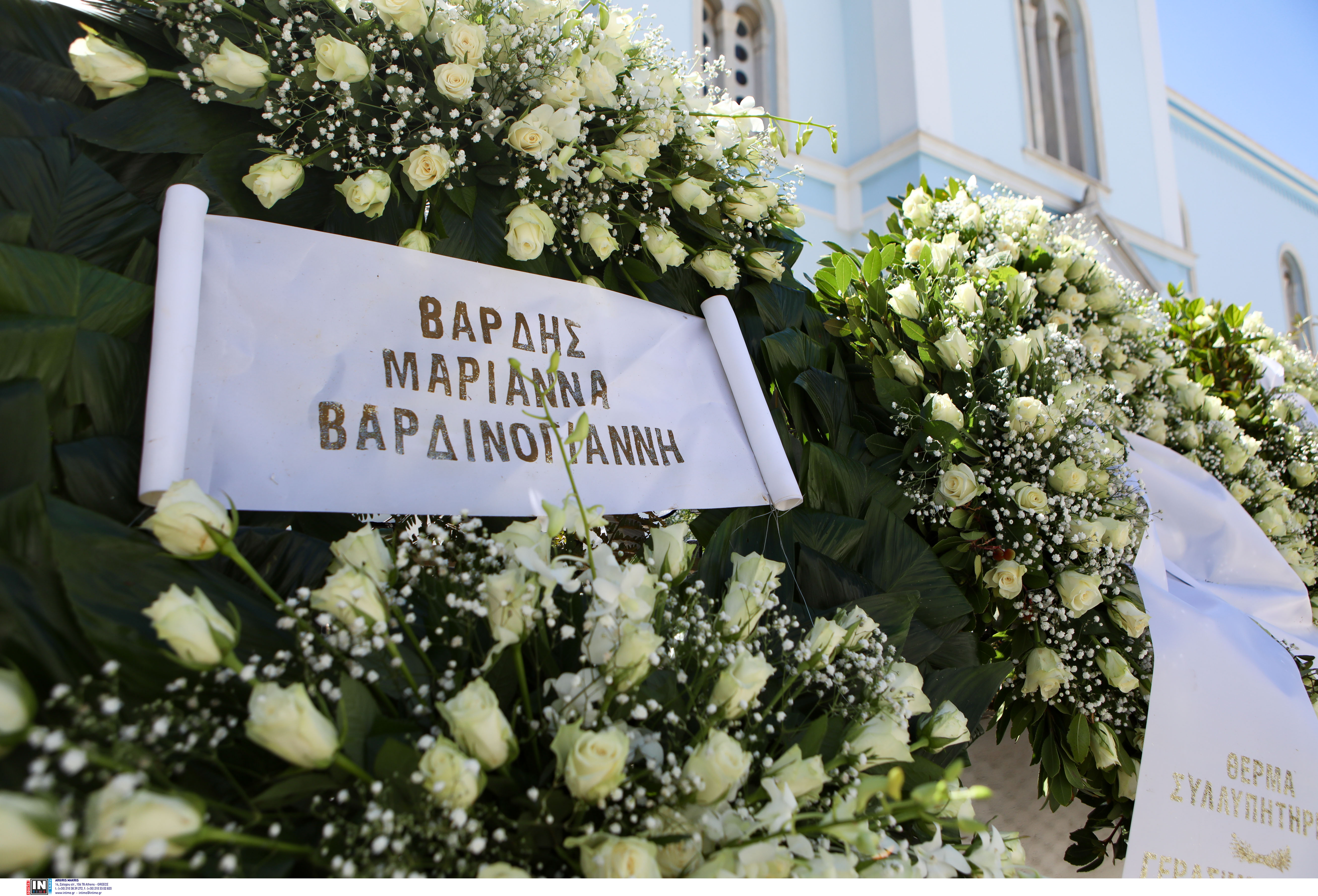 στεφάνι