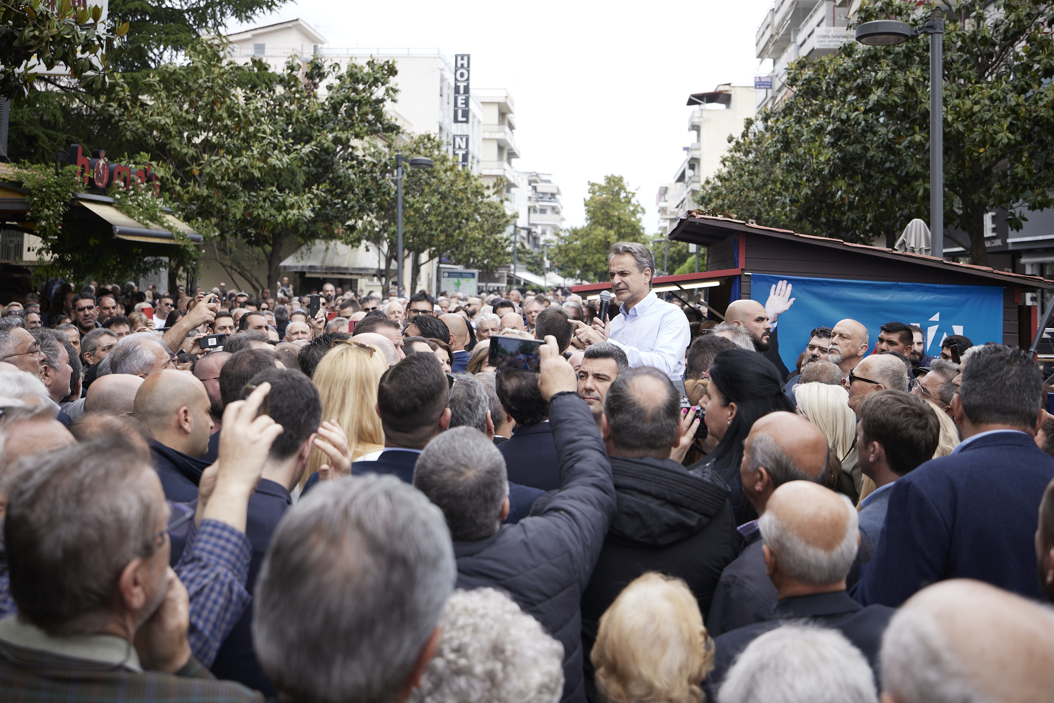 Τρίκαλα