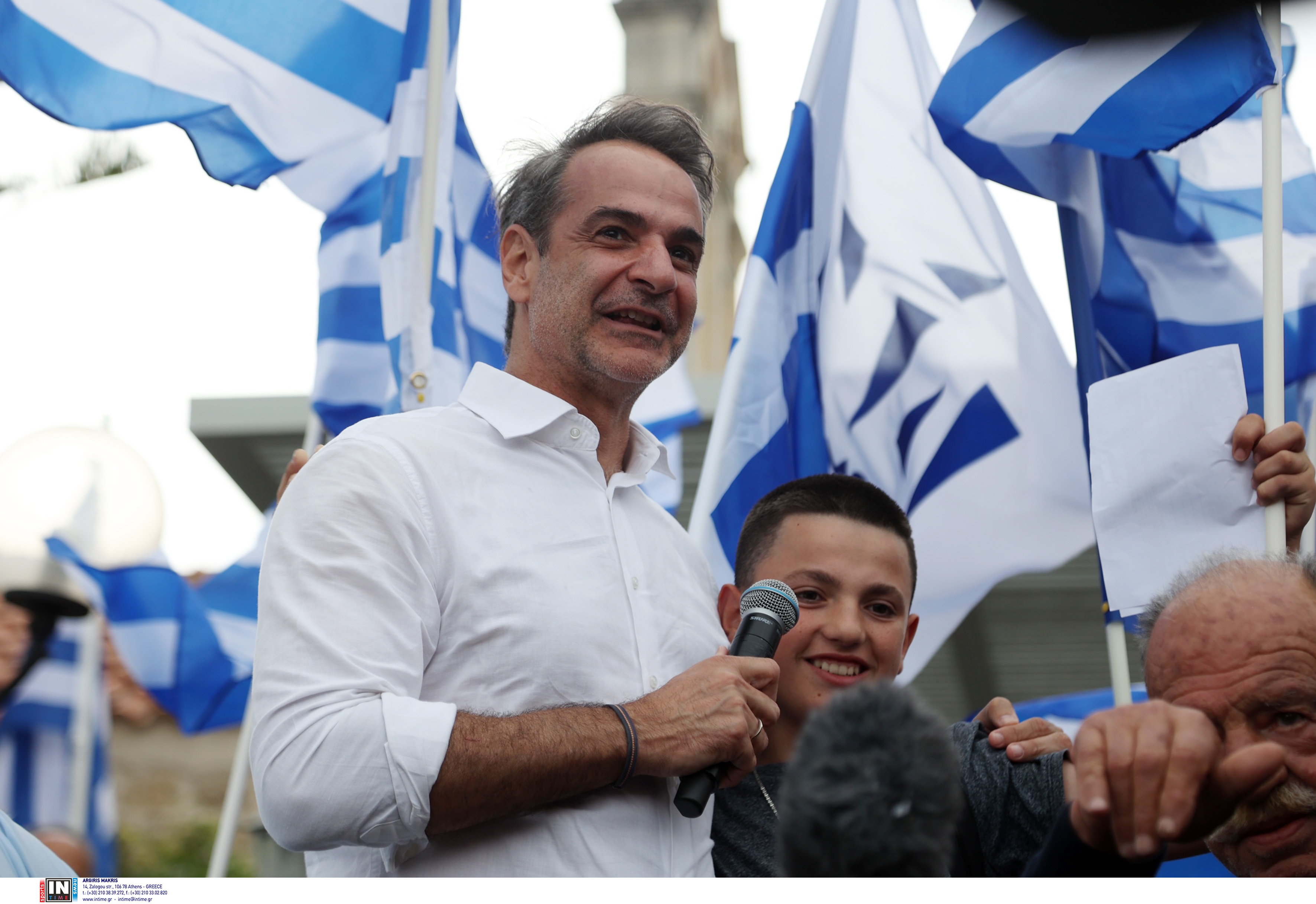 Μητσοτάκης