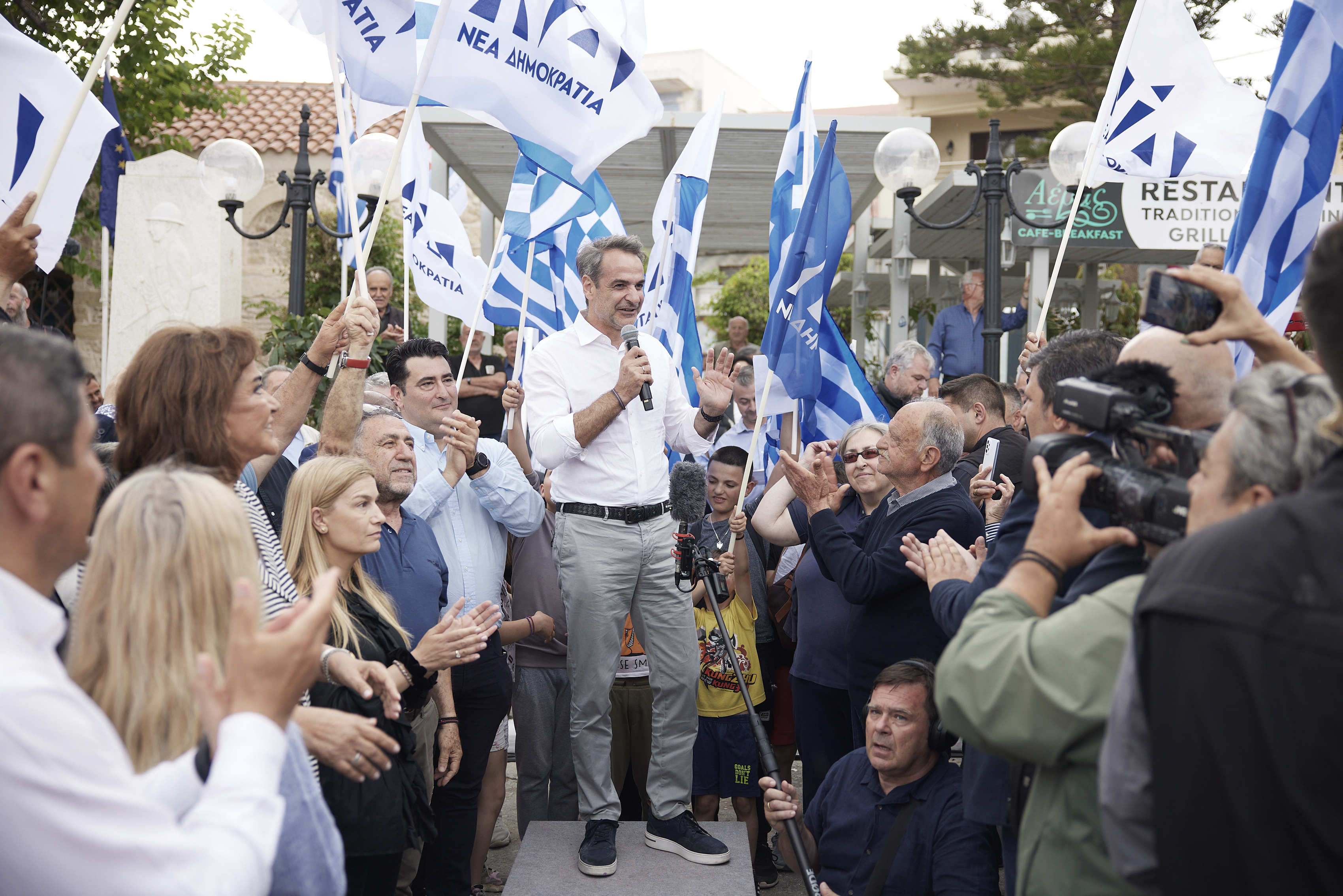 Μητσοτάκης