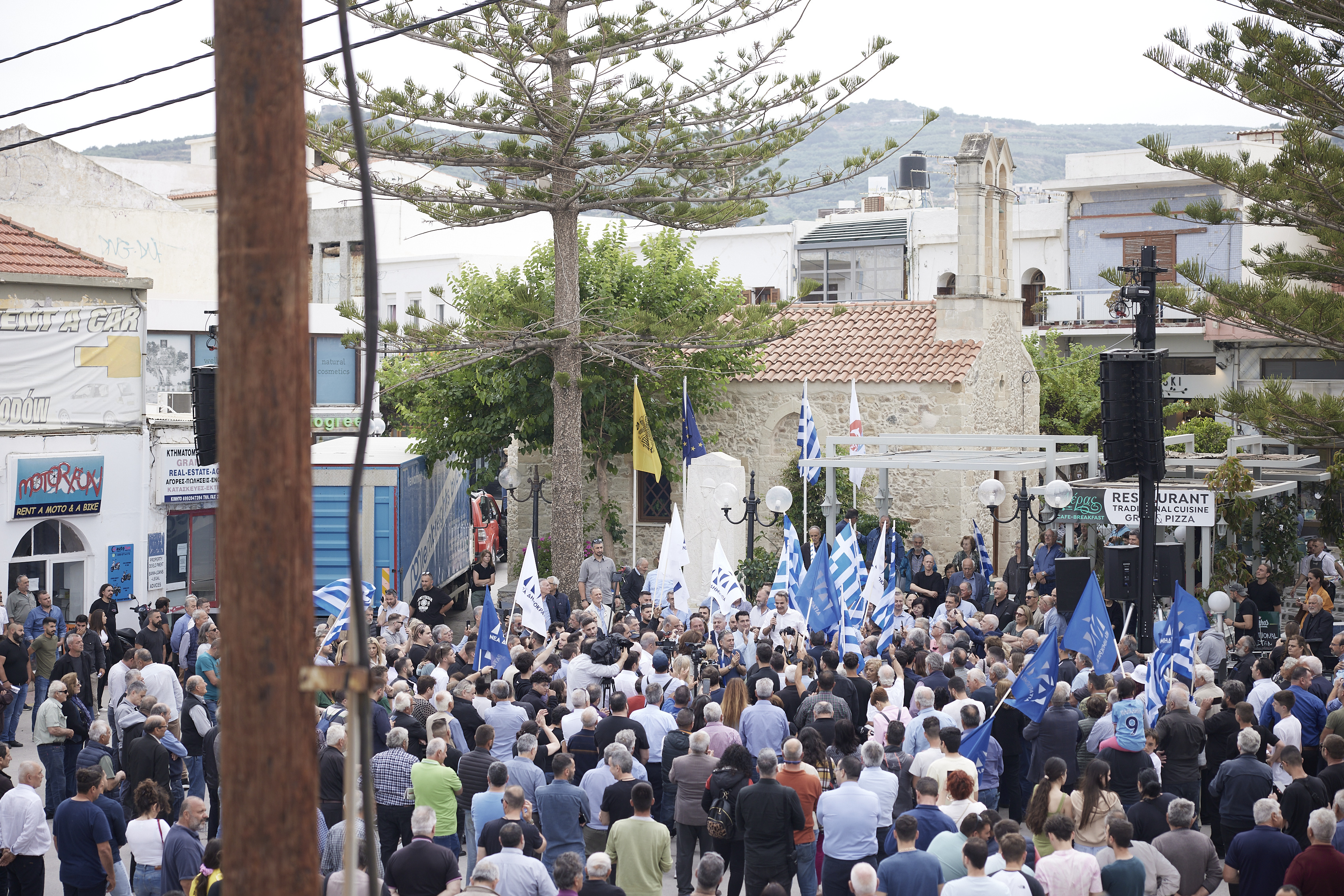 Κρήτη