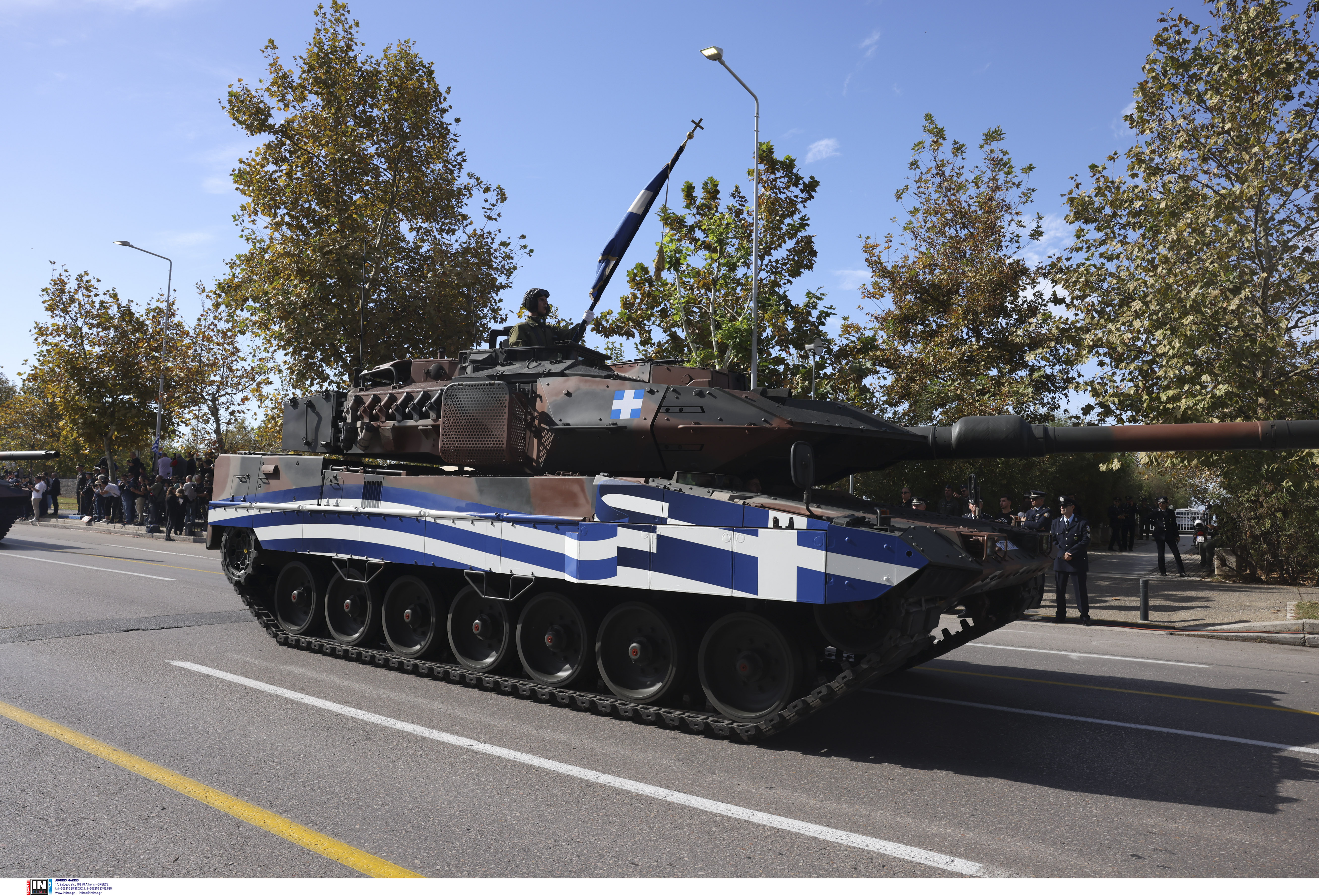 εν