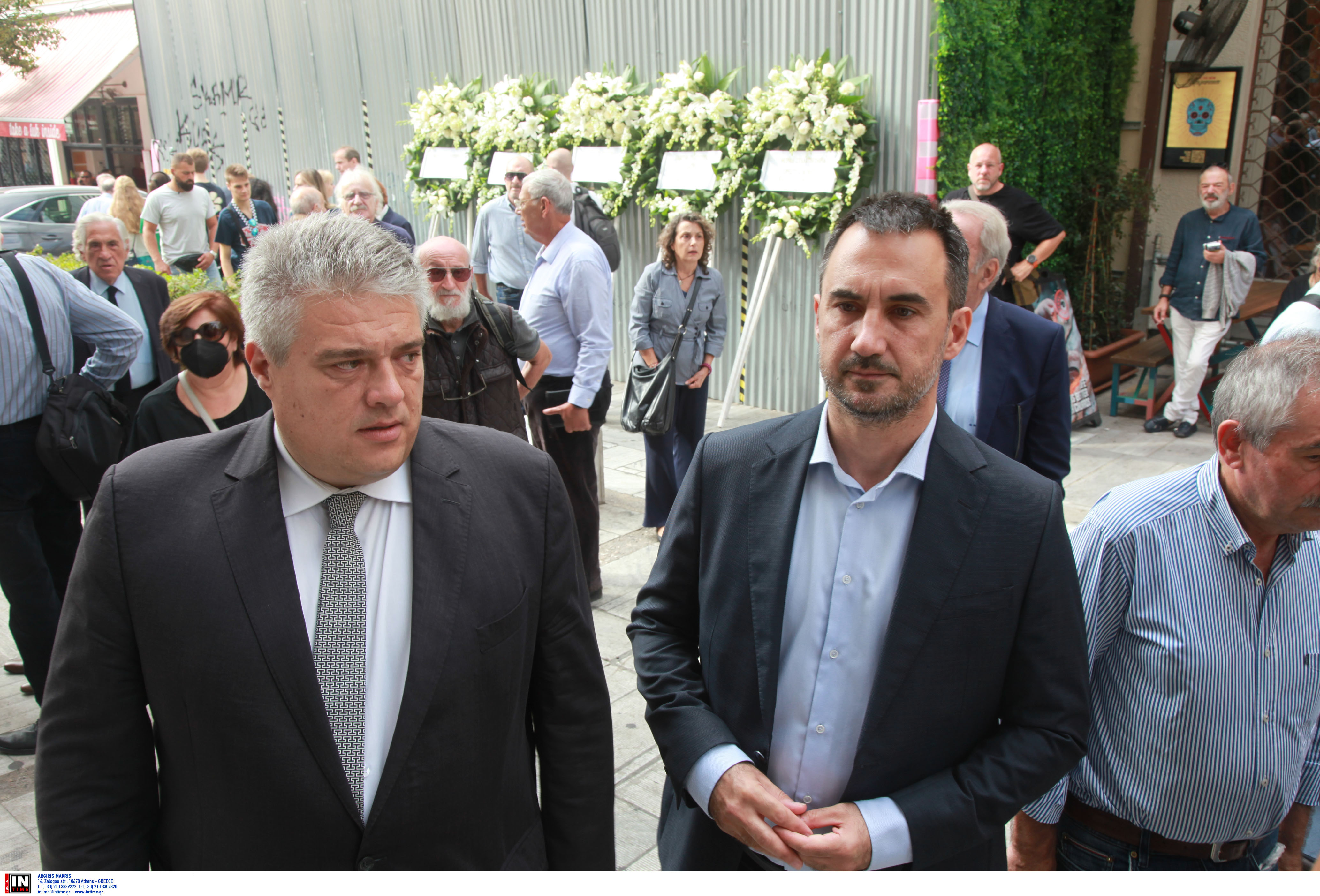 εξοδιος