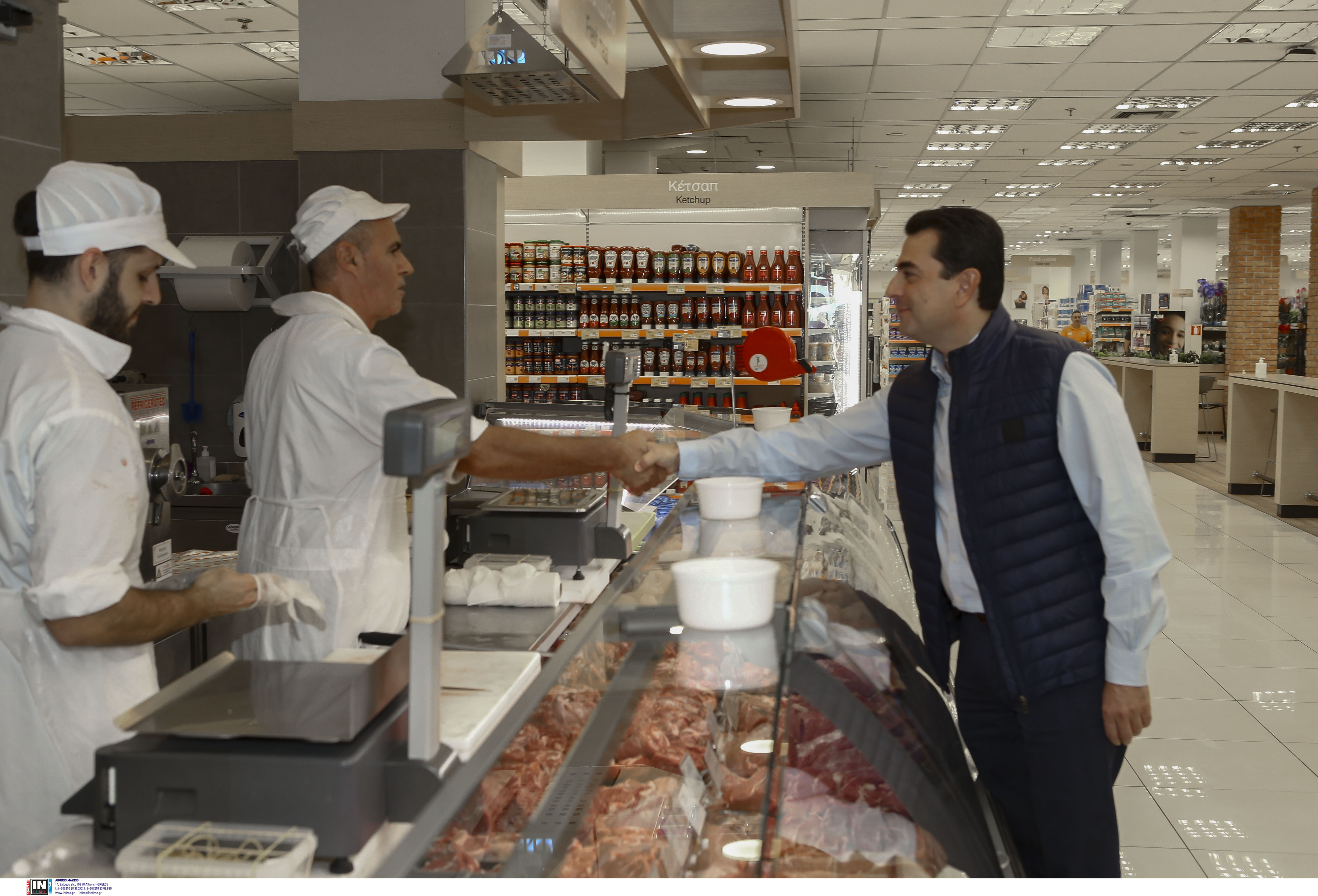 σκρεκας