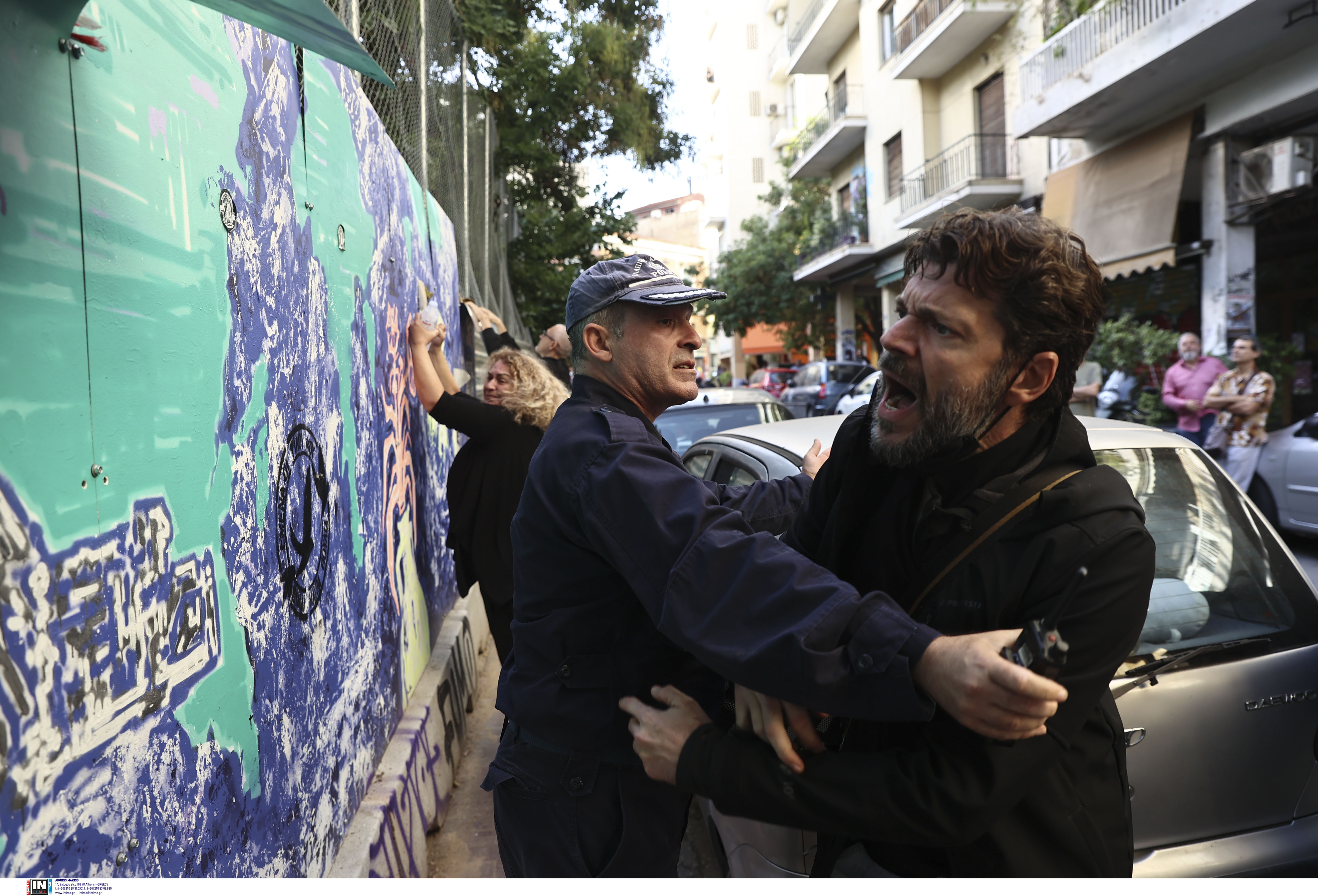 εξαρχεια