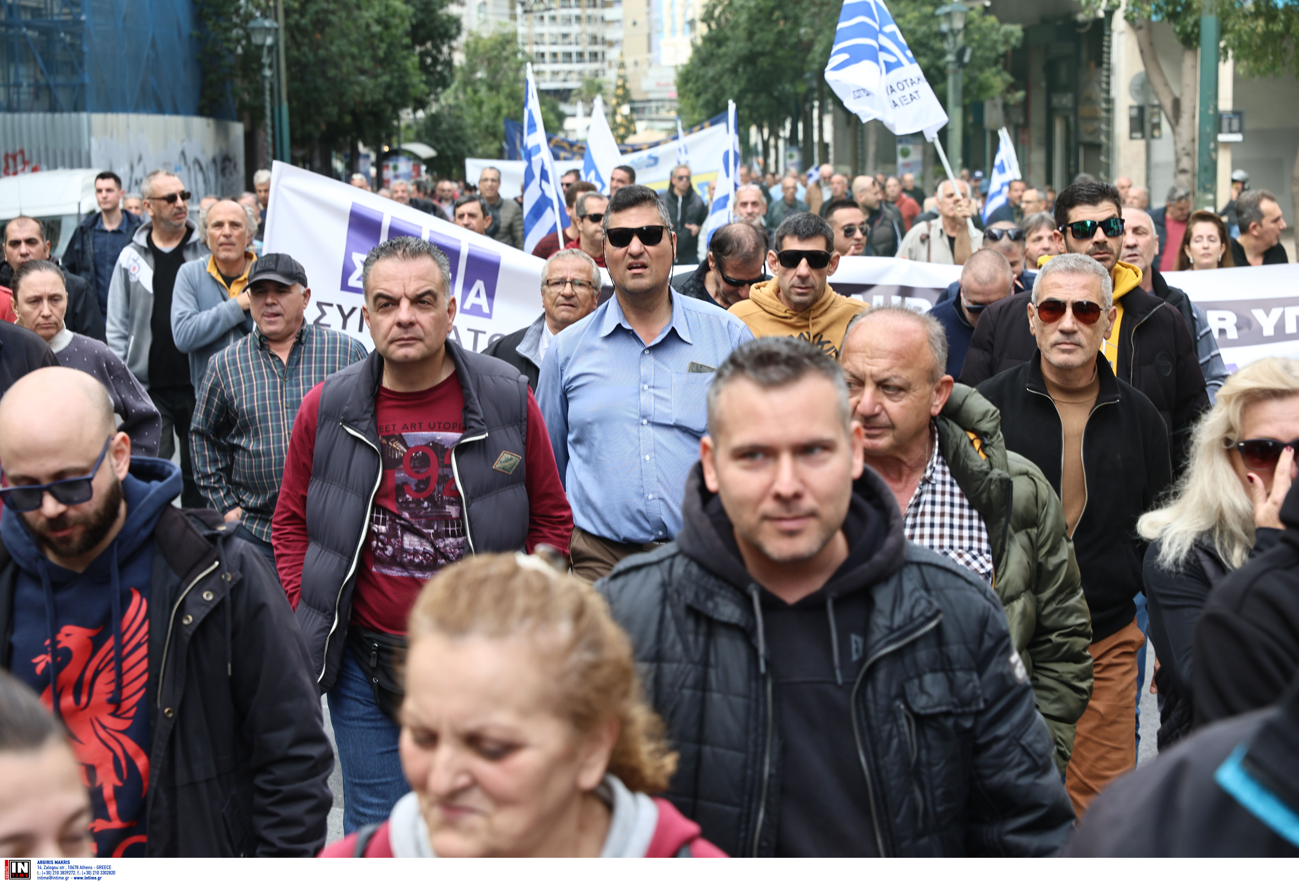 ο