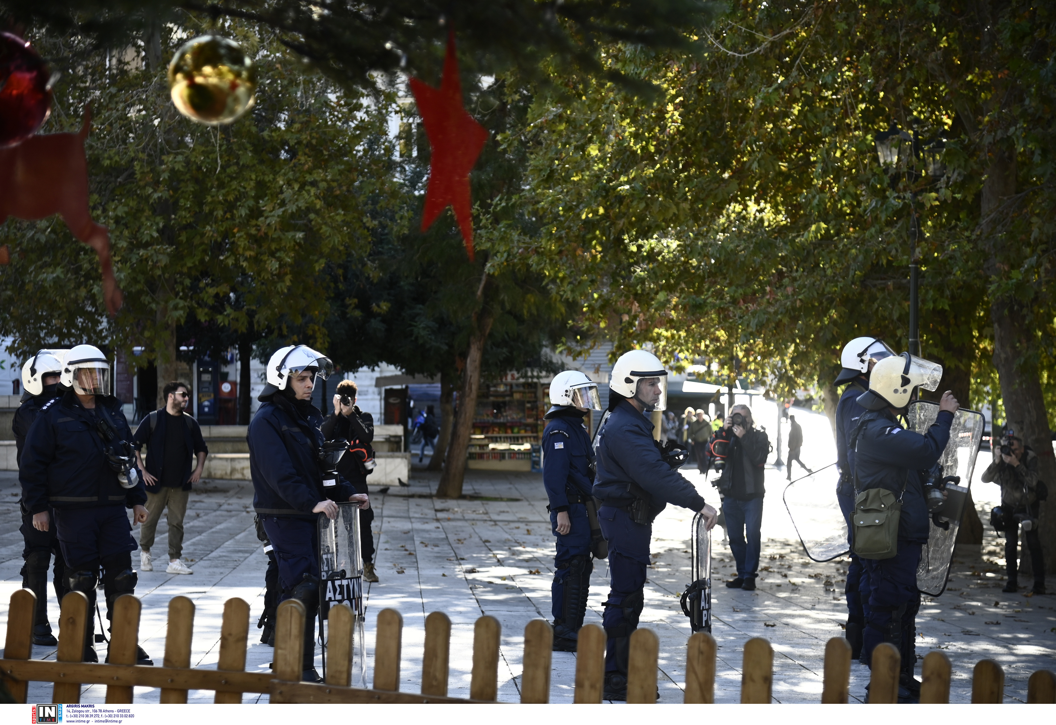 αστυνομια
