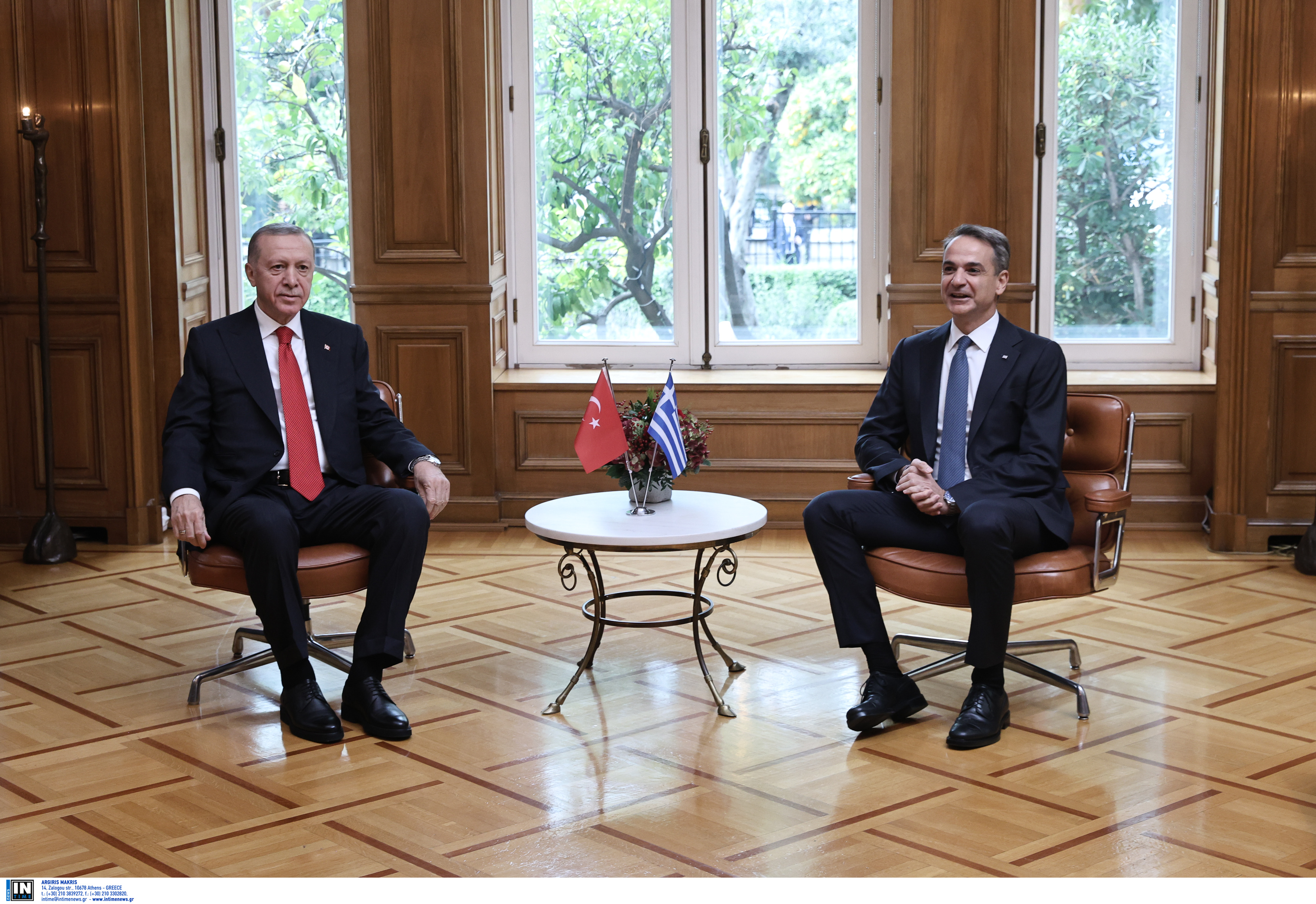 συναντηση