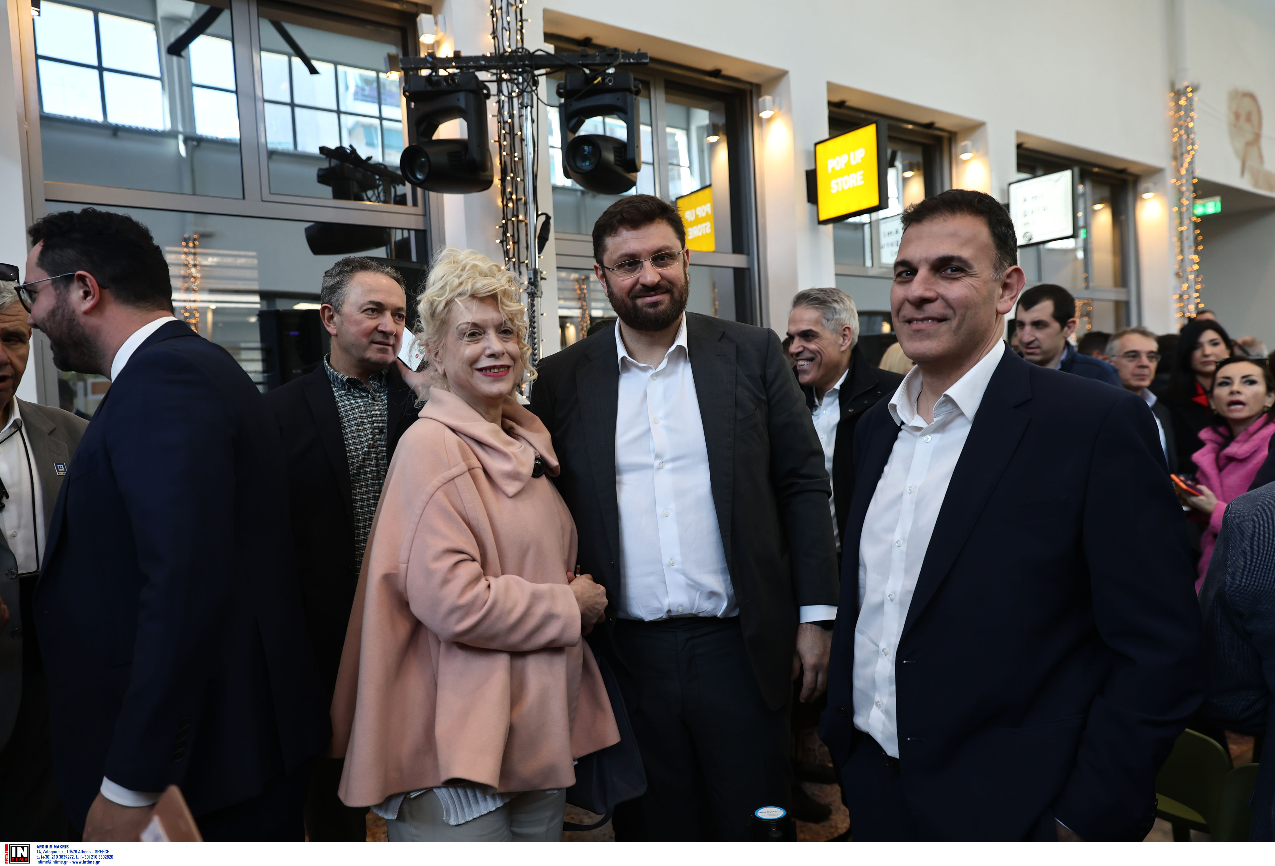 δημαρχεια