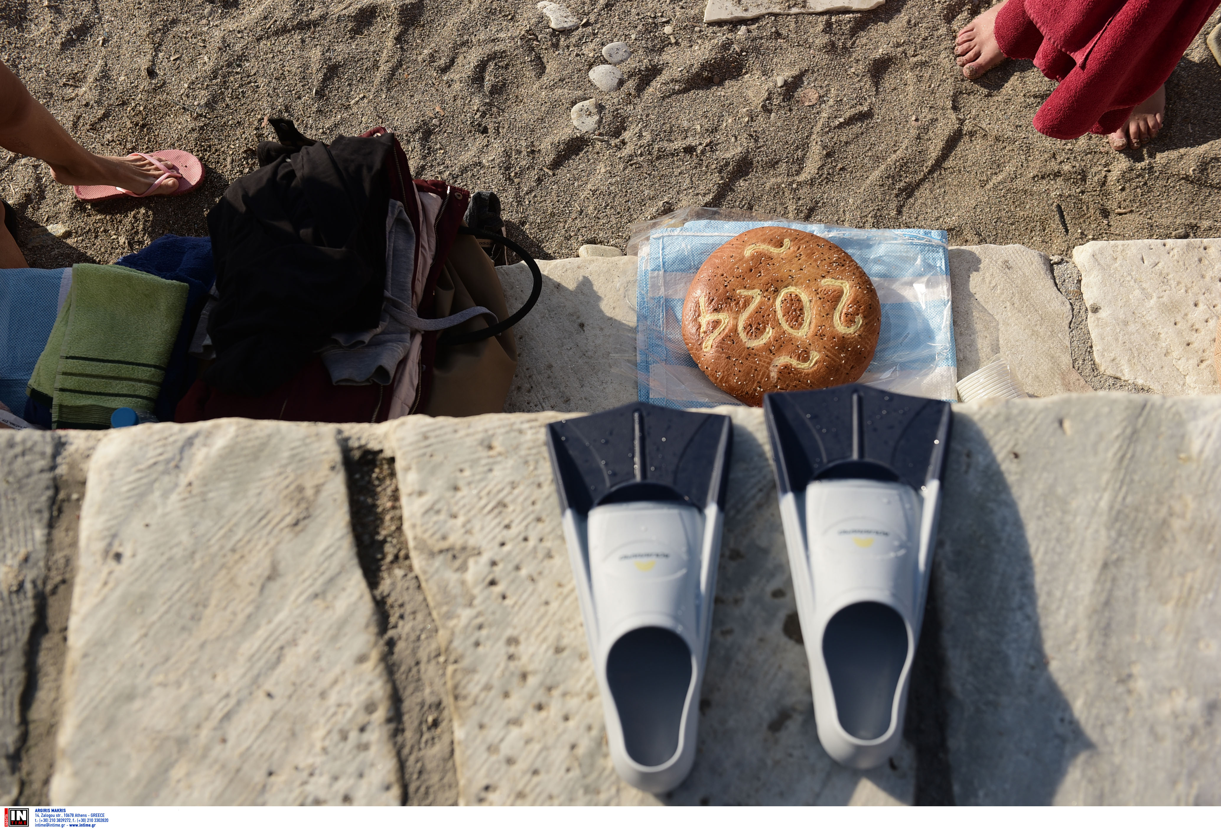 Π