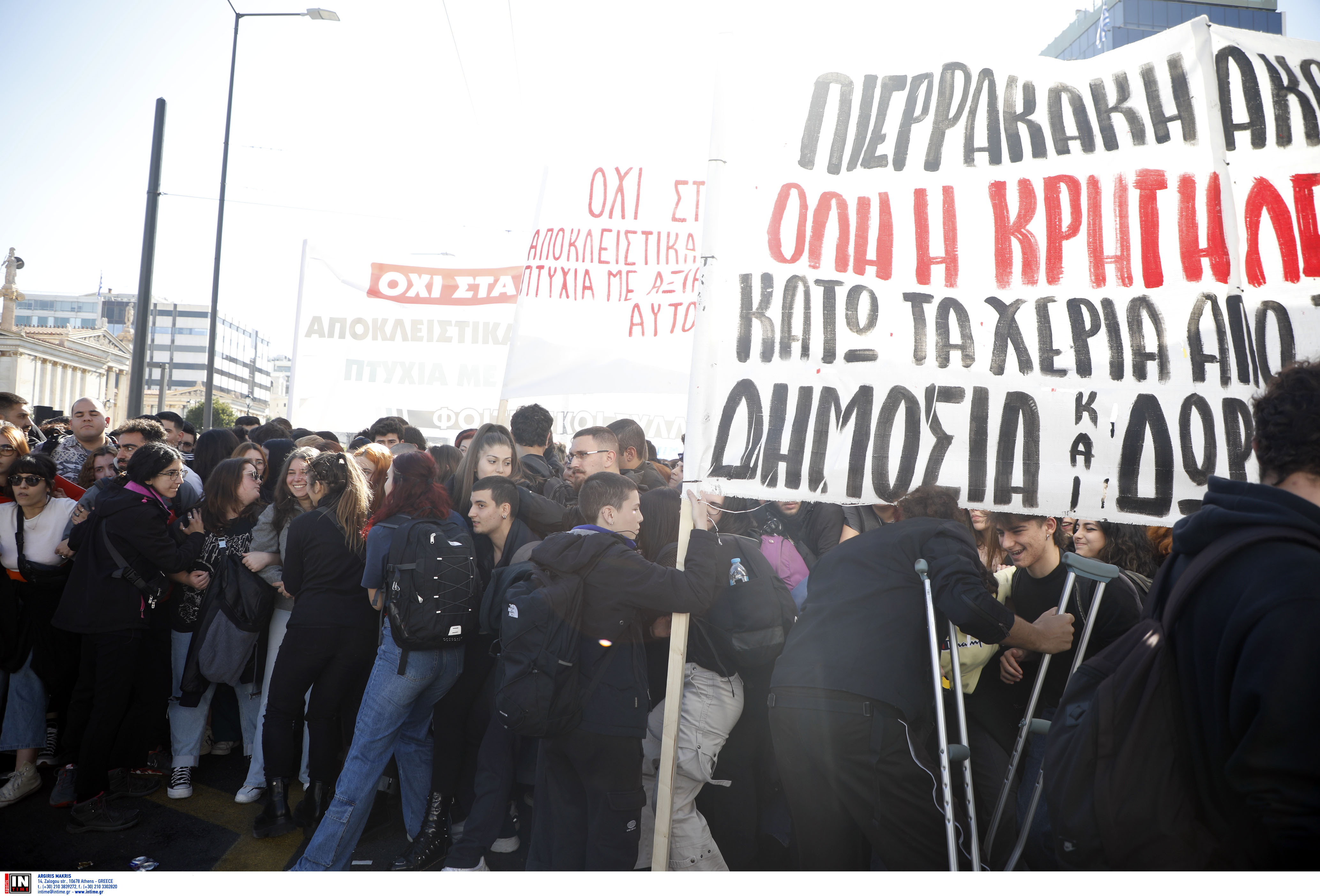 προπυλαια