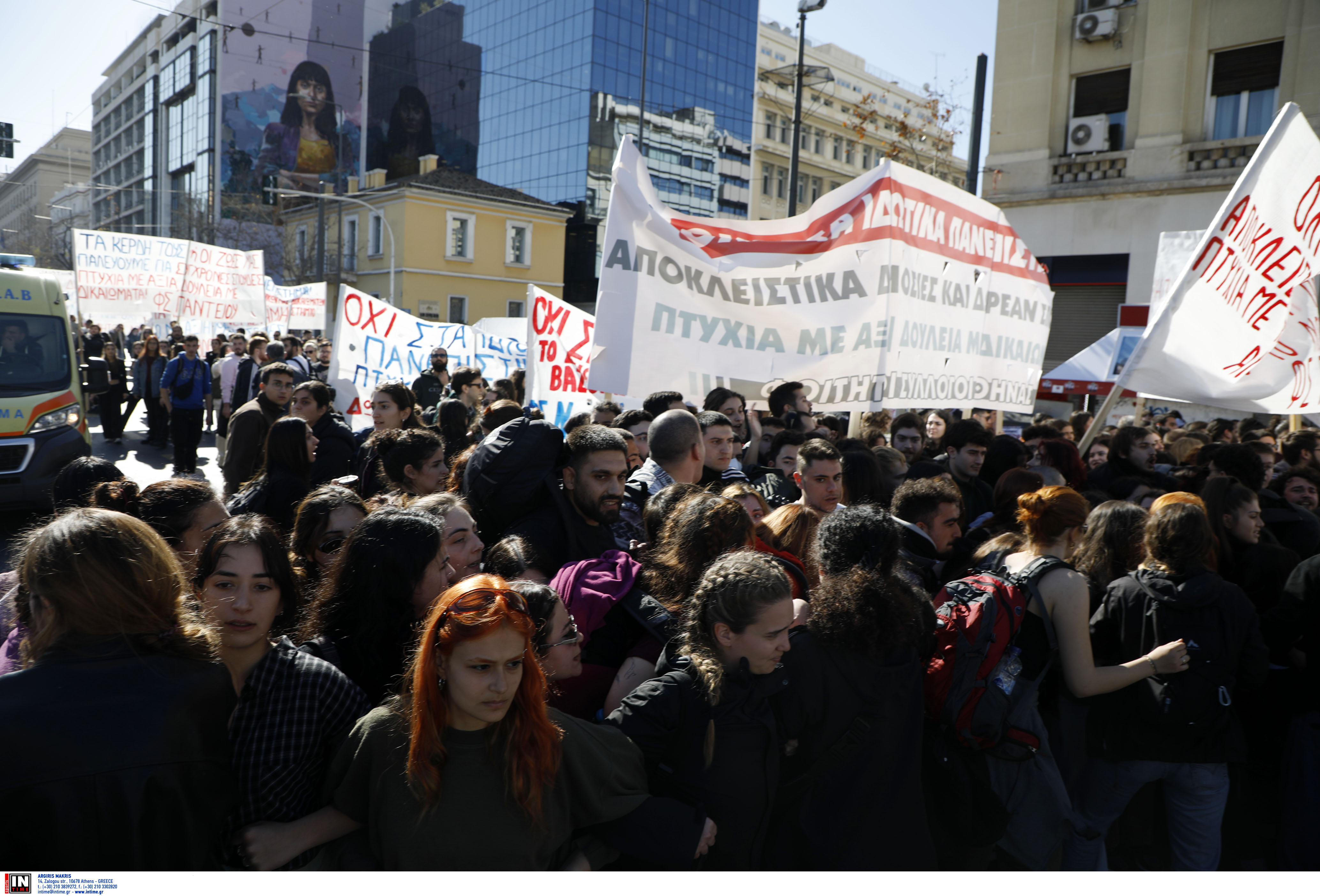 προπυλαια