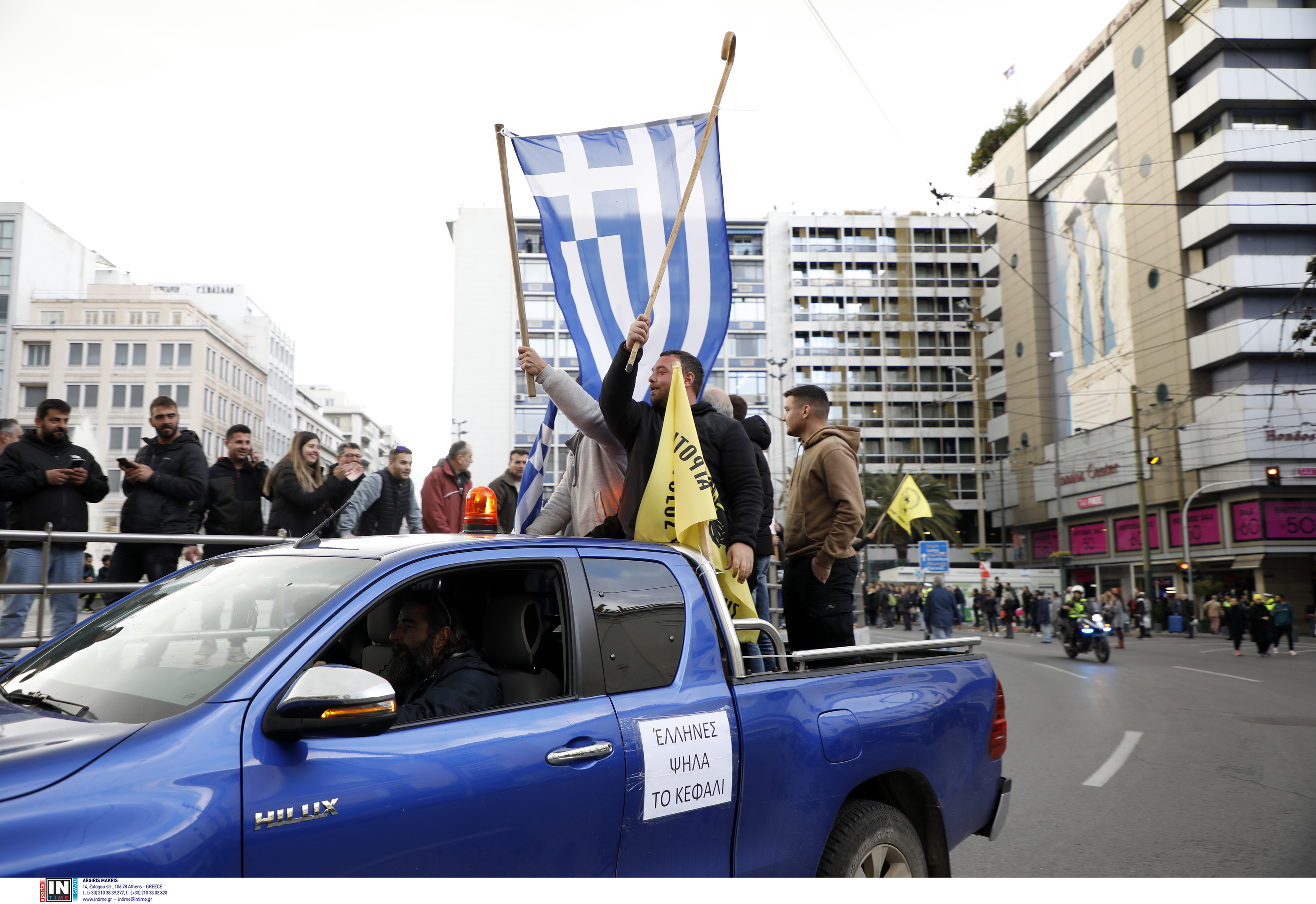 αγροτες