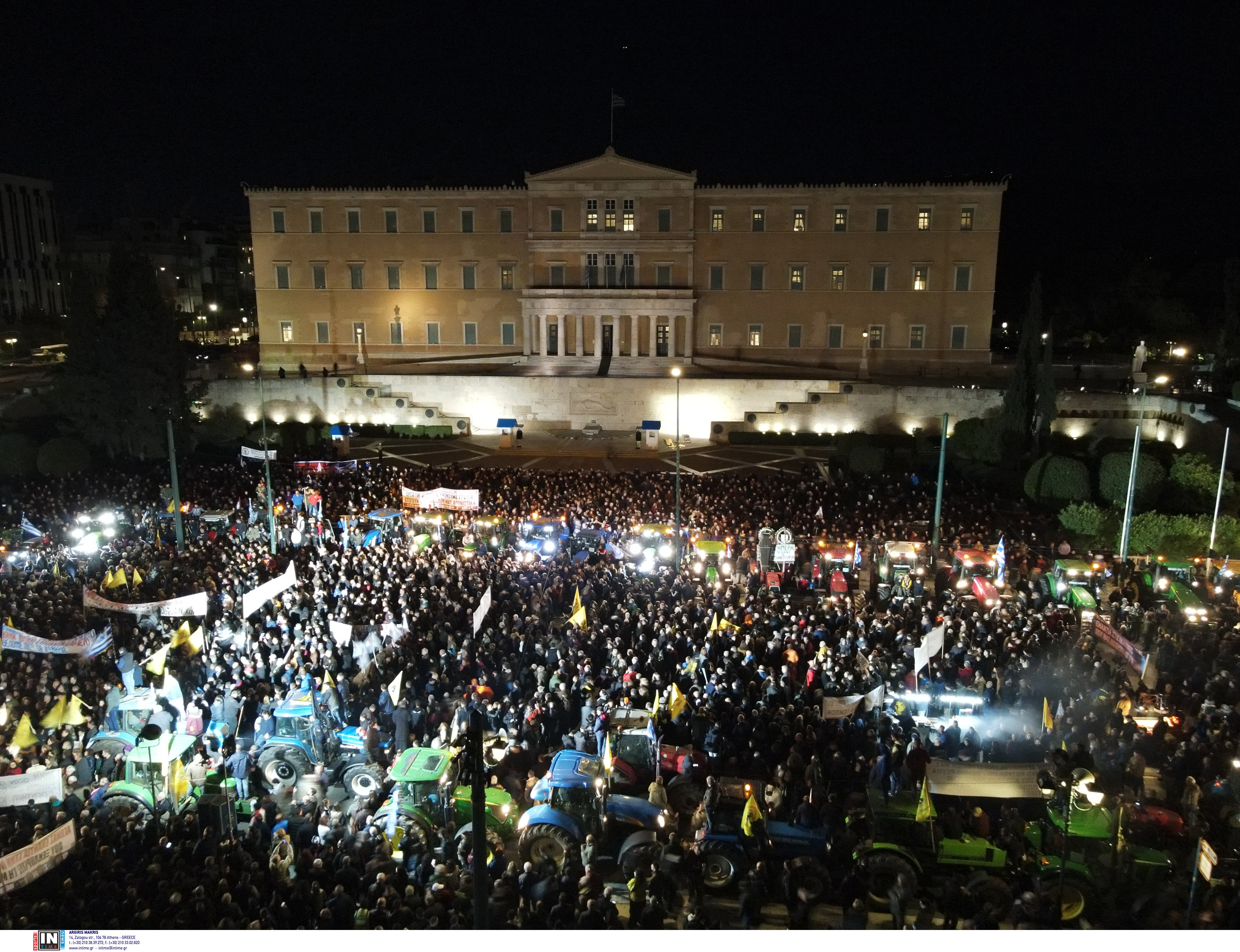 syntagma
