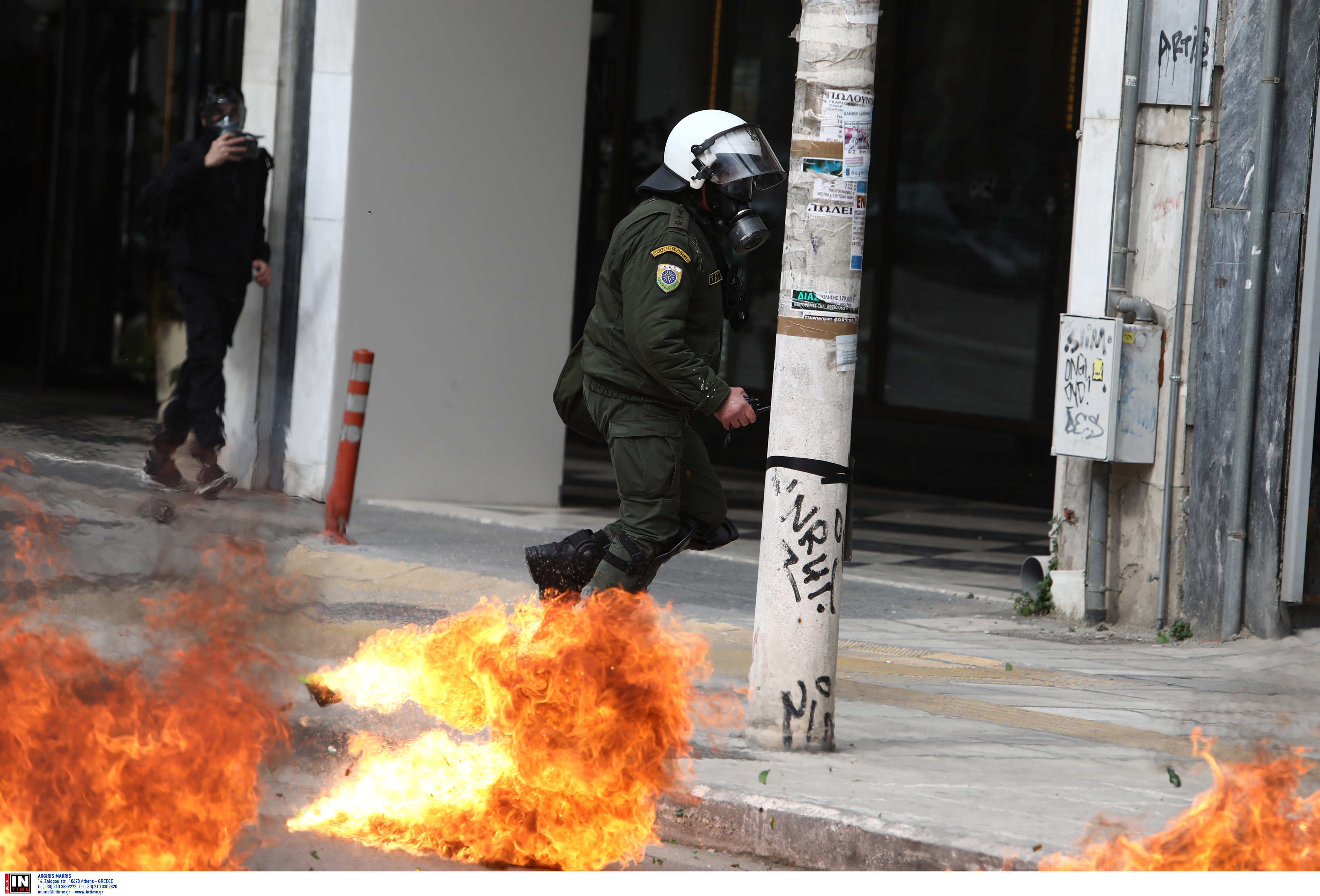 πορεια