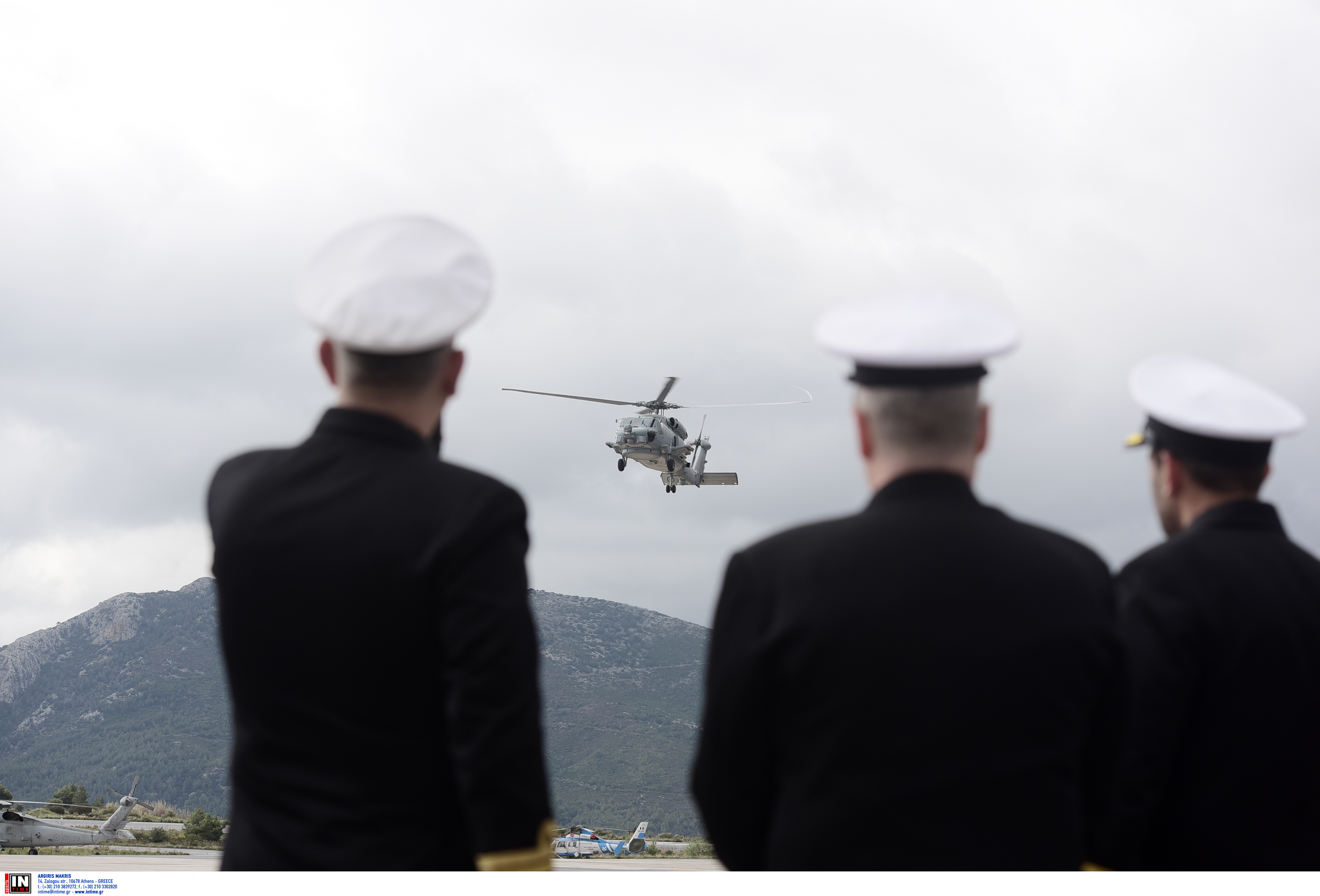 ελικοπτερο