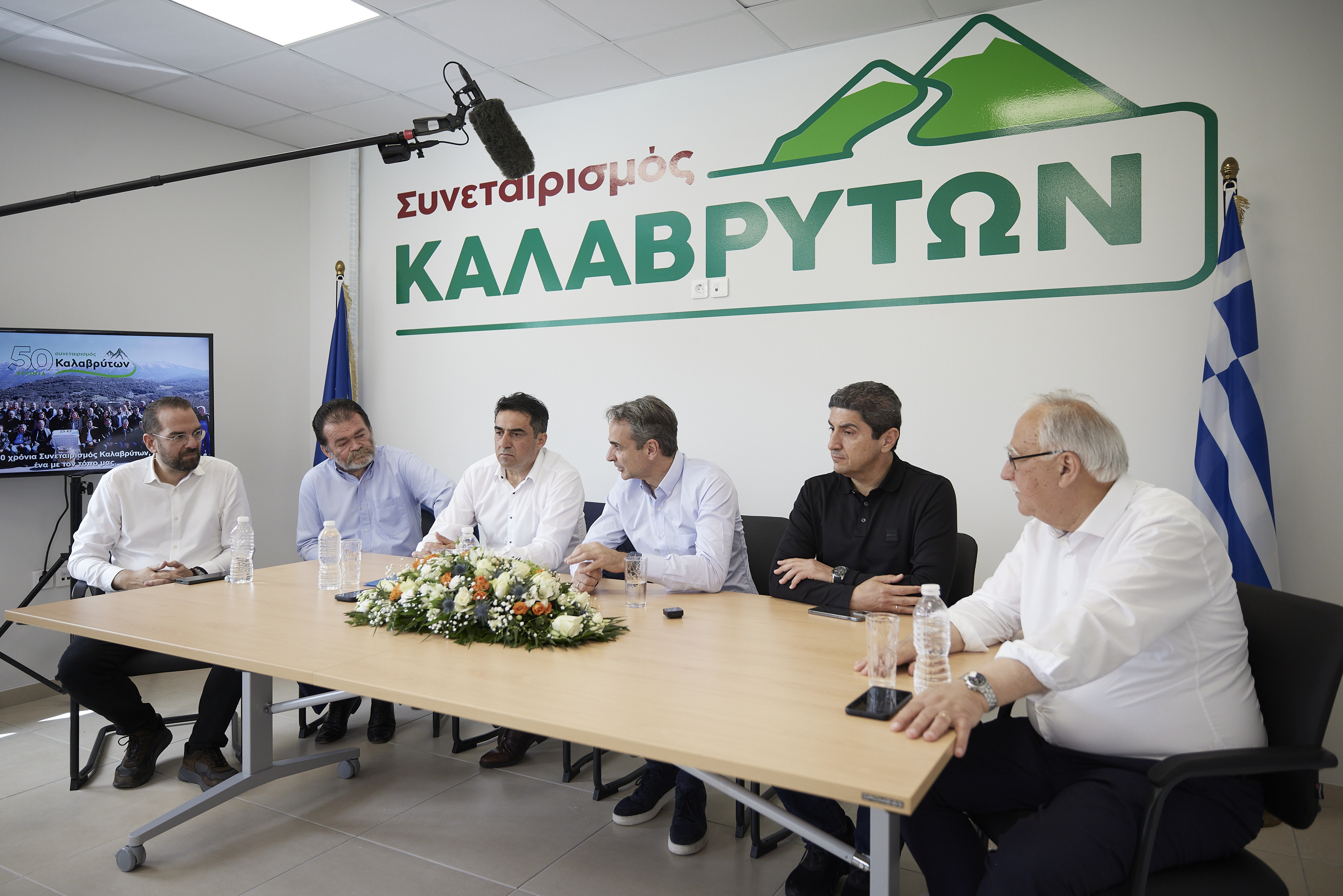 μητσ
