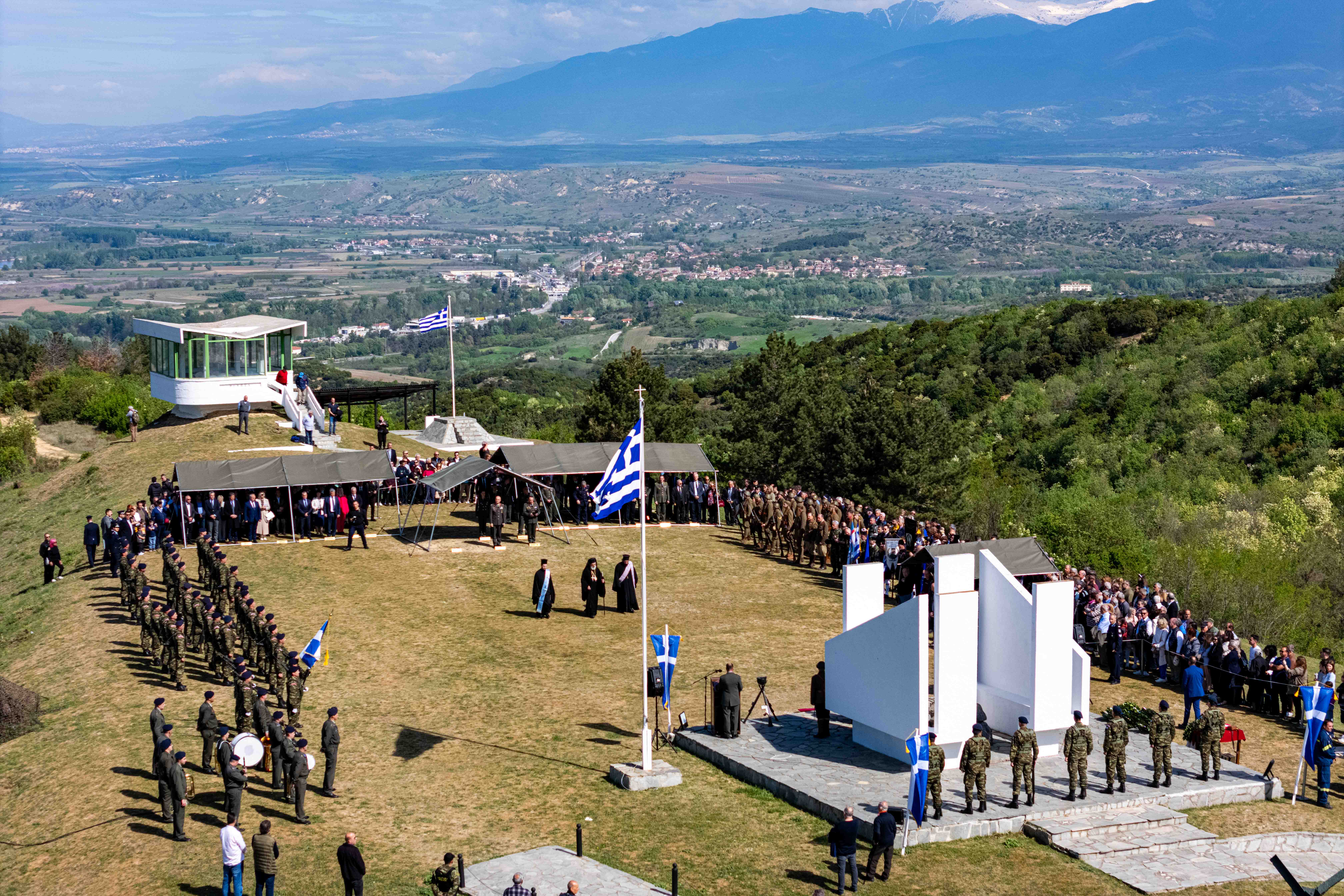 ρουπελ